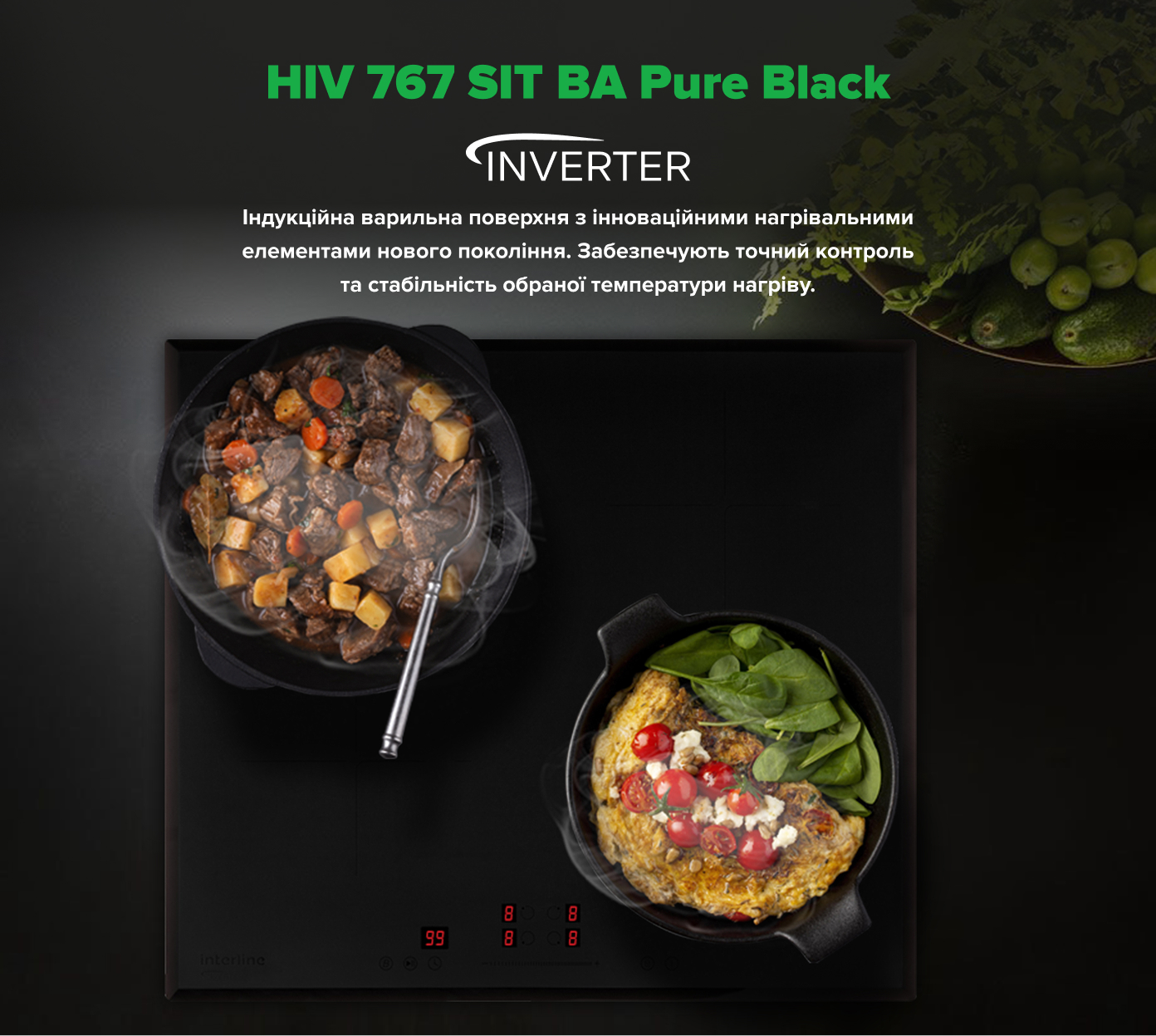 HIV 767 SIT BA Pure Black