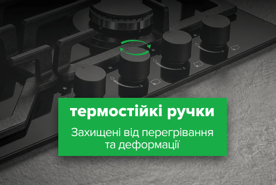 Ручки Hi-Tech.