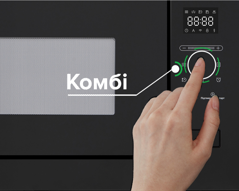 Комбі