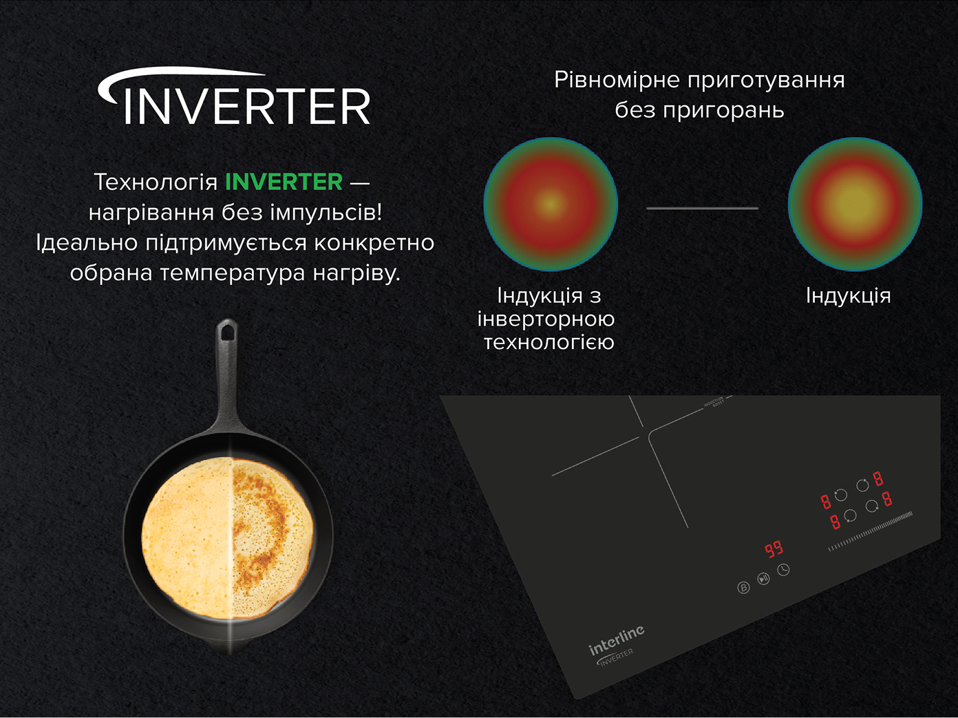 HIV 767 SIB BB Nano Matte
