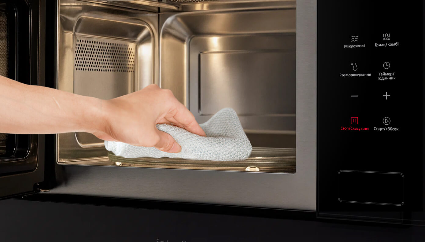 Простий догляд.