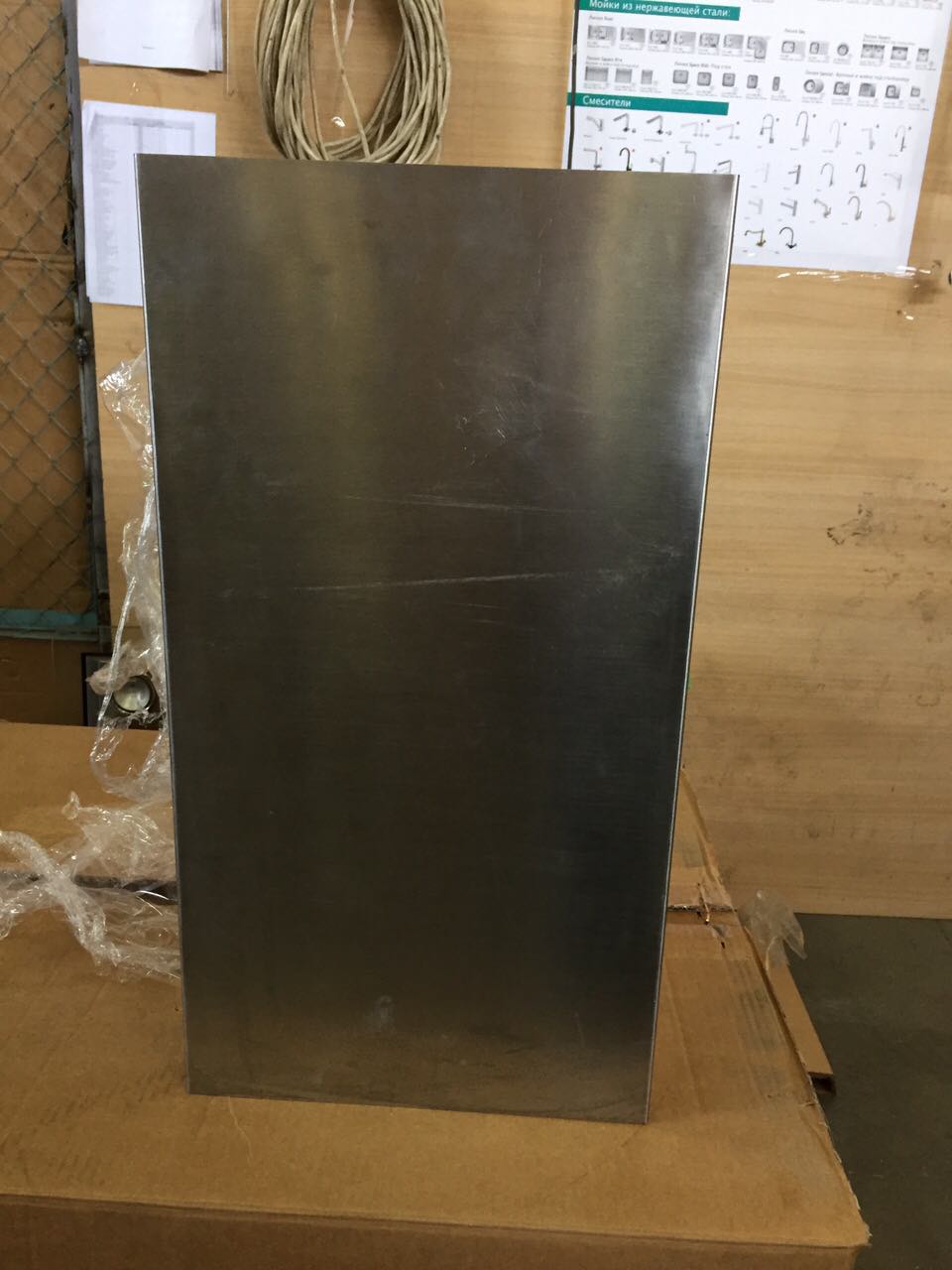 Аксесуар  KIT0008747 - 1