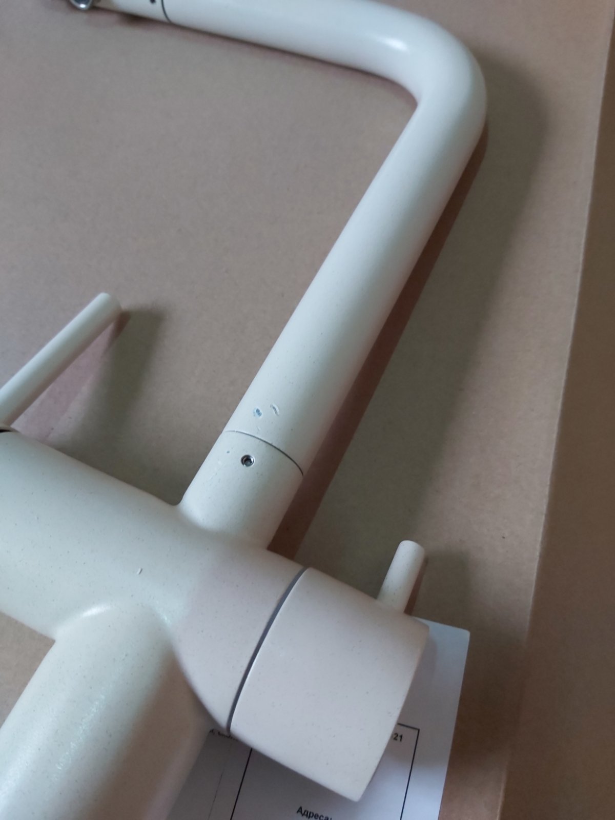 Змішувач  T01 BIANCO TITANO 68 - 2