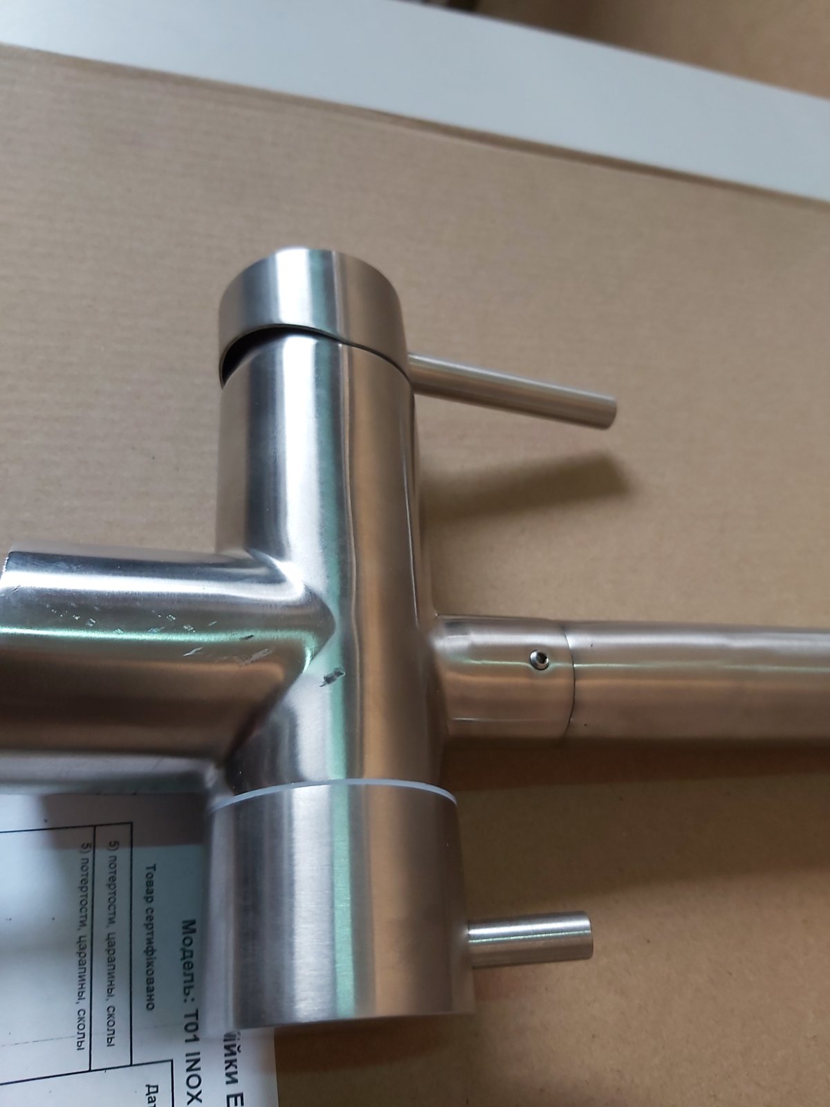 Змішувач  T01 INOX COLORE - 2