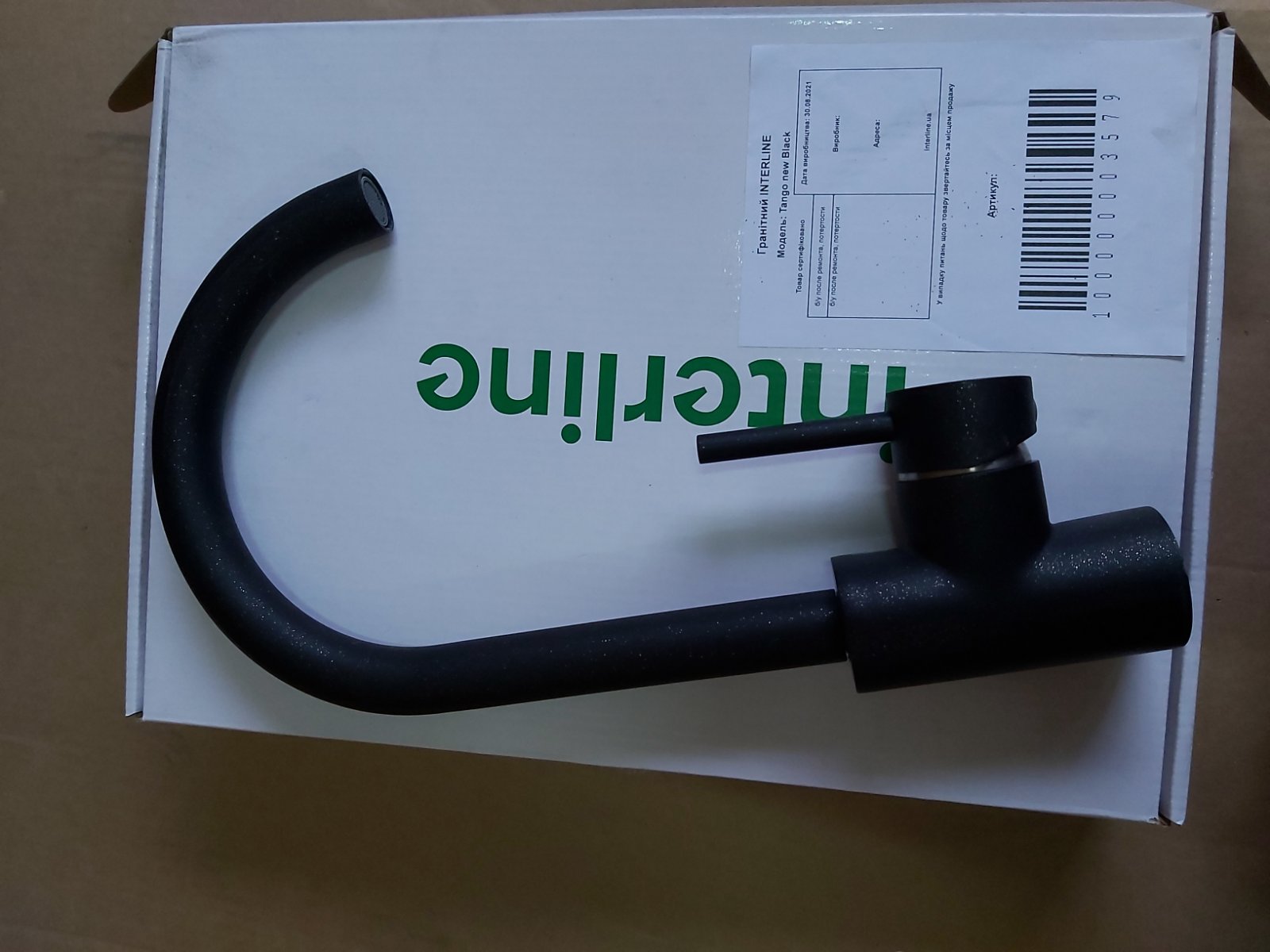 Змішувач  Tango new Black - 2