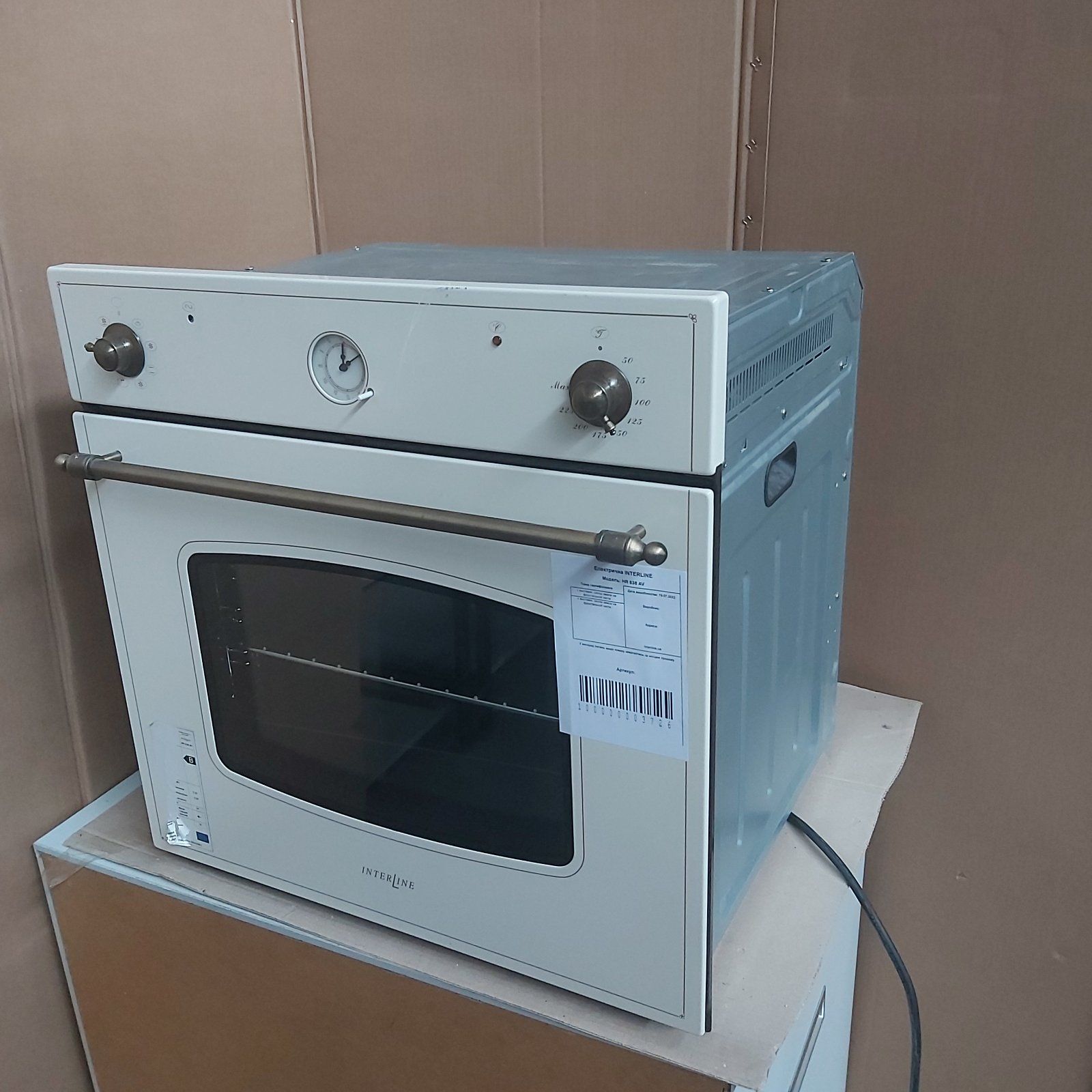 Духова шафа  HR 838 AV - 1