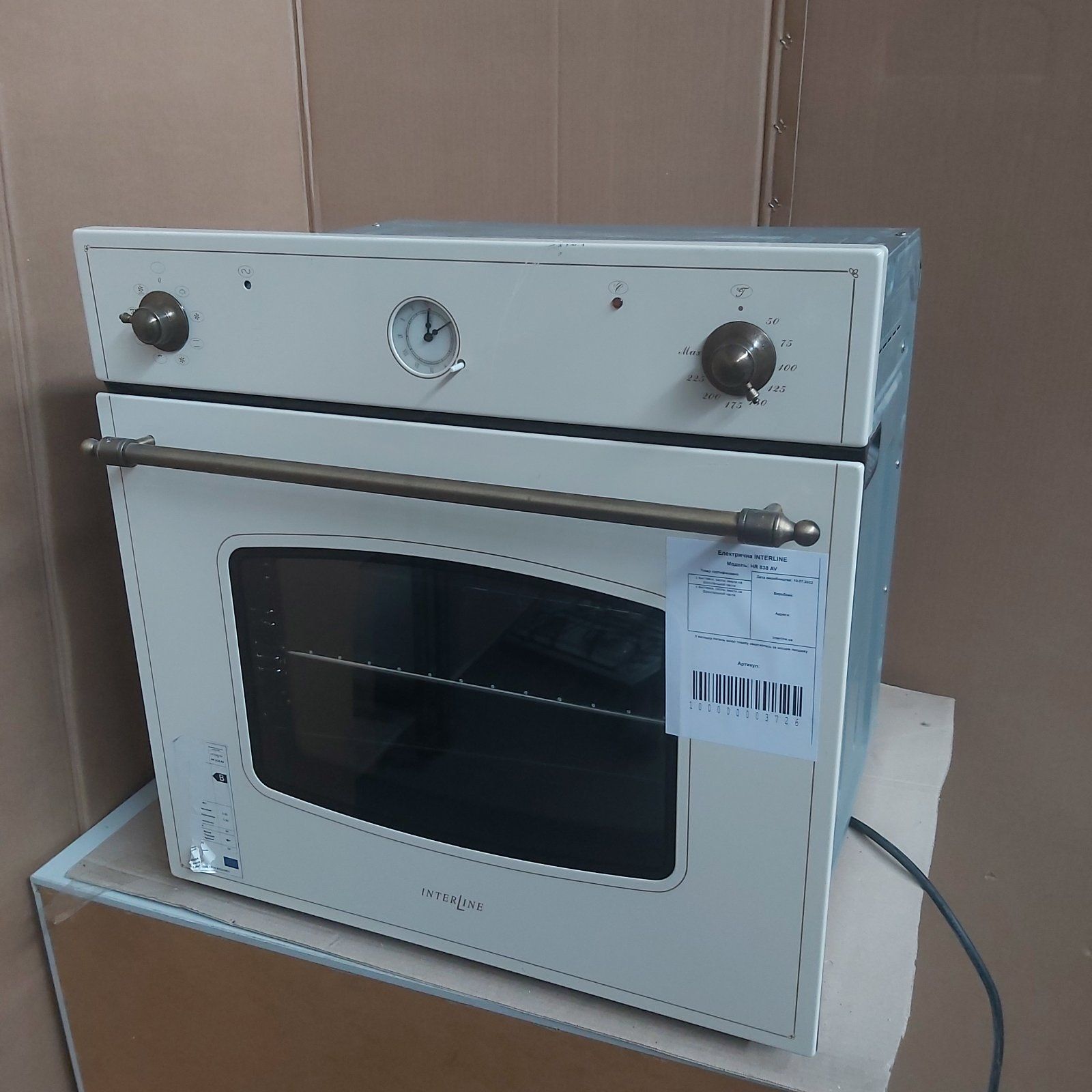 Духова шафа  HR 838 AV - 2