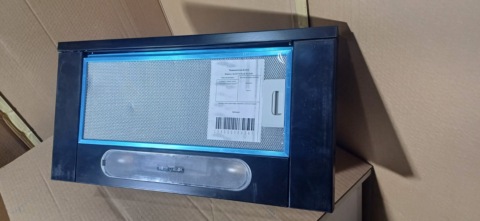 Витяжка  ELITE 14 PLUS BL/A/60 - 1