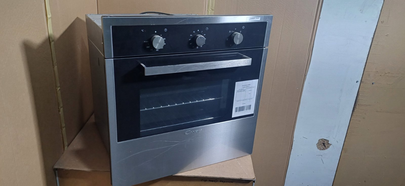 Духова шафа  FNP 601 X - 1