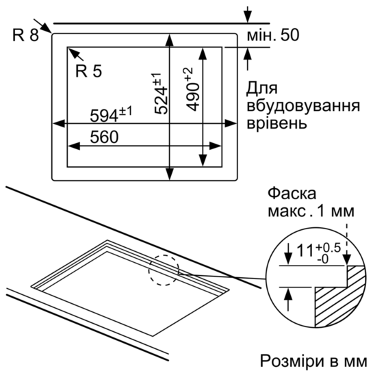 Варильна поверхня Siemens EP 6A2PB20R - 6