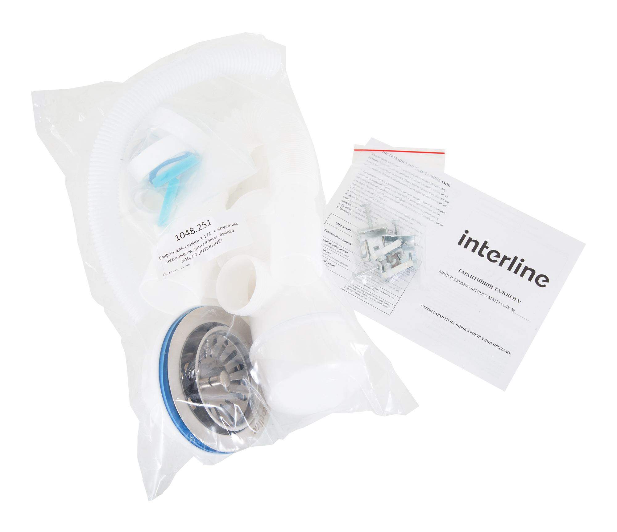 Мийка Interline EVA old white - 7