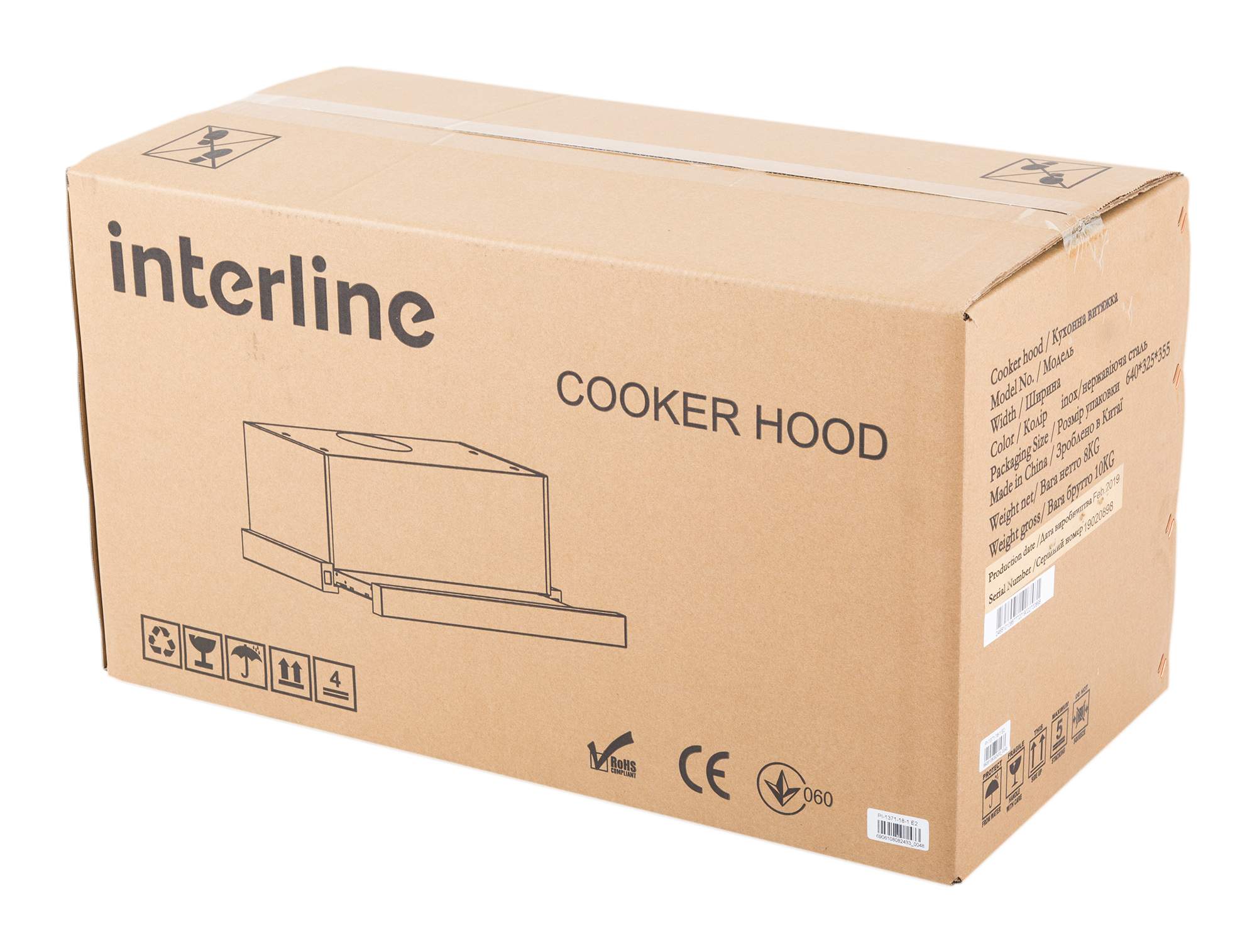 Витяжка Interline SLIM ULTRA X/S A/60 - 9