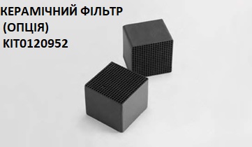 Варильна поверхня Elica NIKOLATESLA SWITCH BL/F/83 - 16