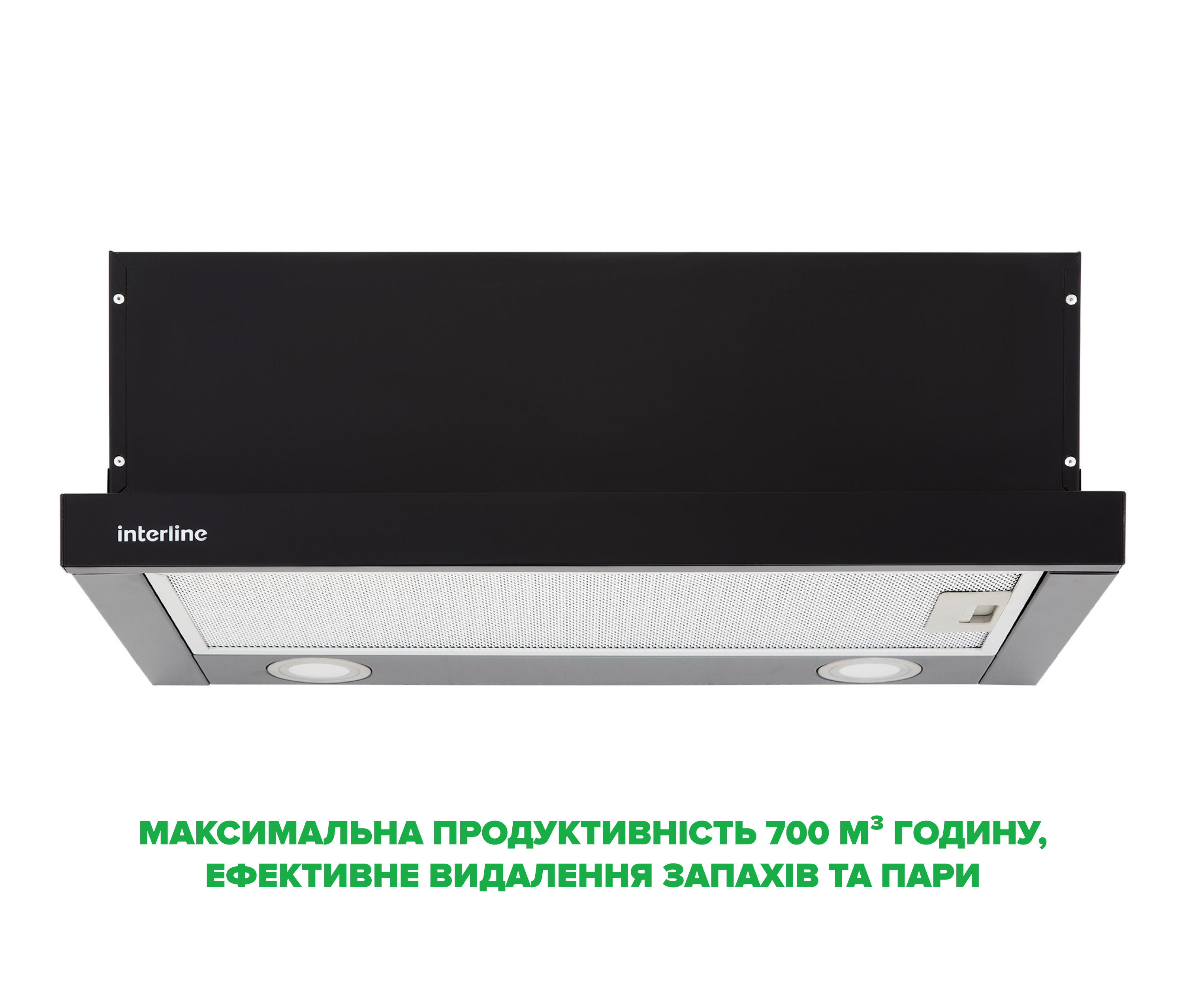 Витяжка Interline DELI BL A/60/2/T - 2