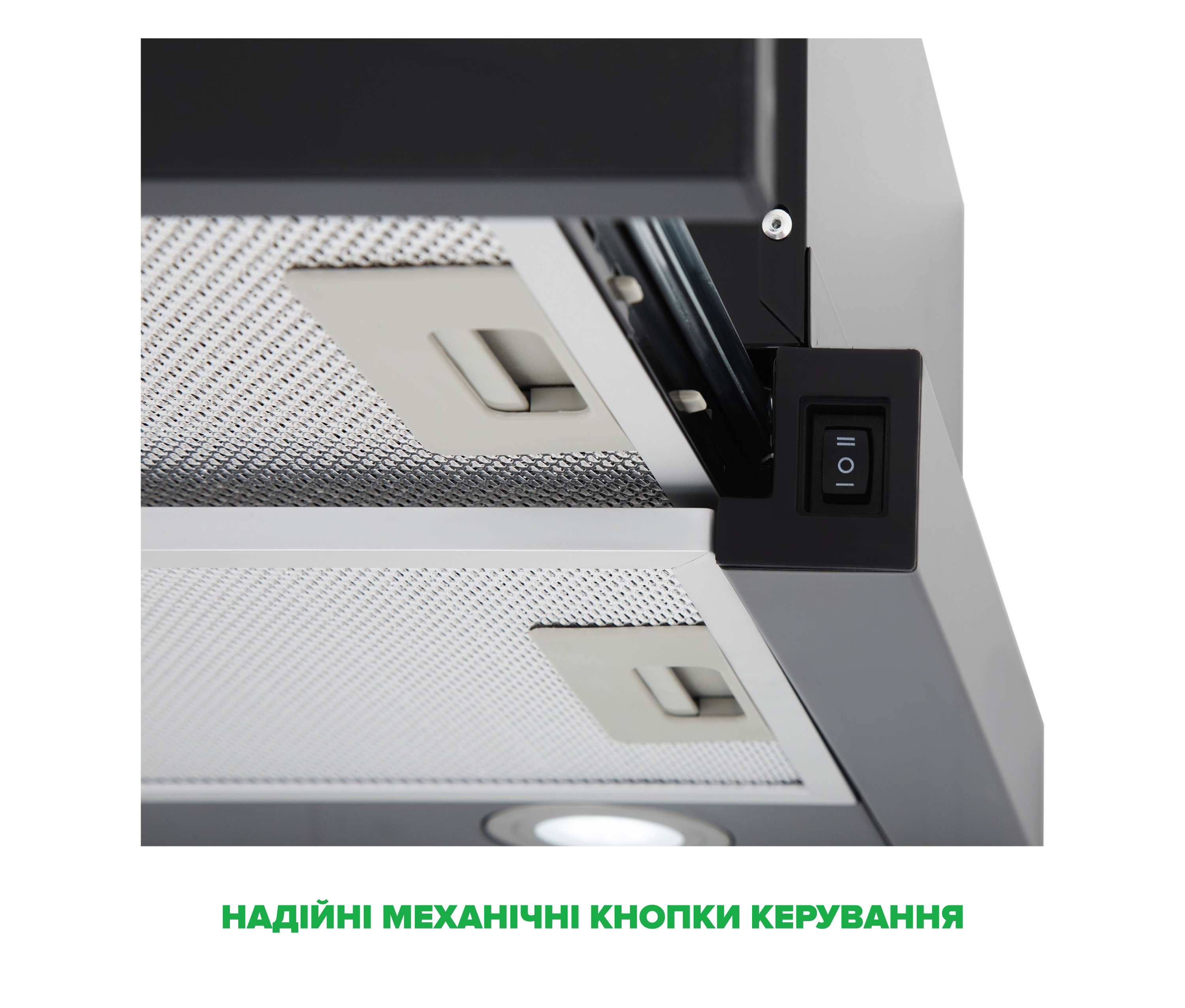 Витяжка Interline DELI BL A/60/2/T - 4