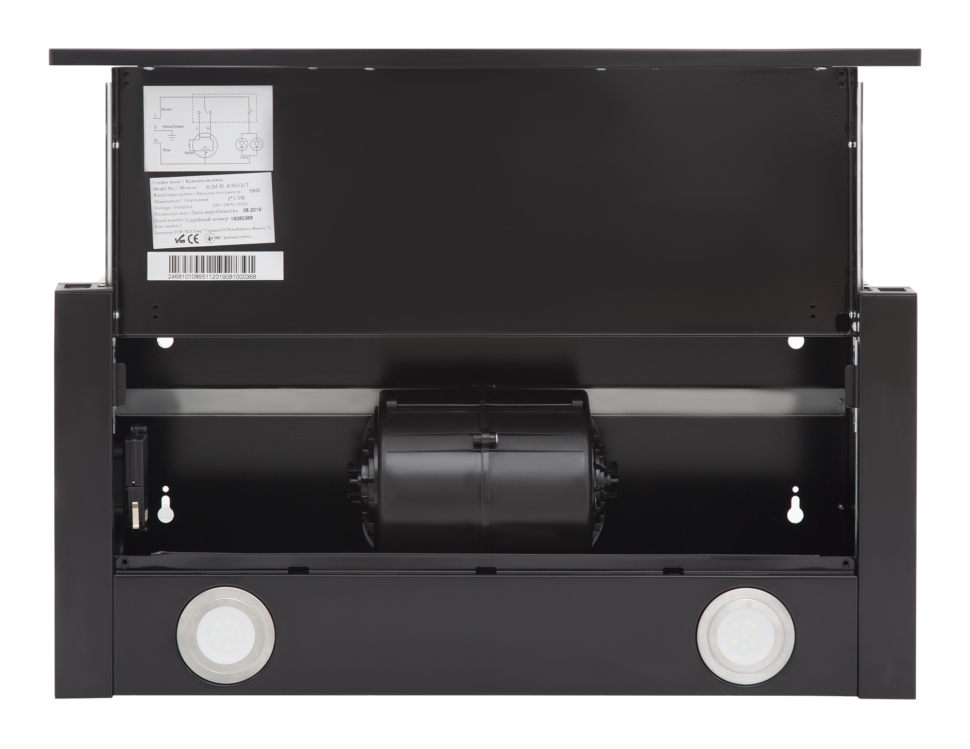 Витяжка Interline DELI BL A/60/2/T - 7