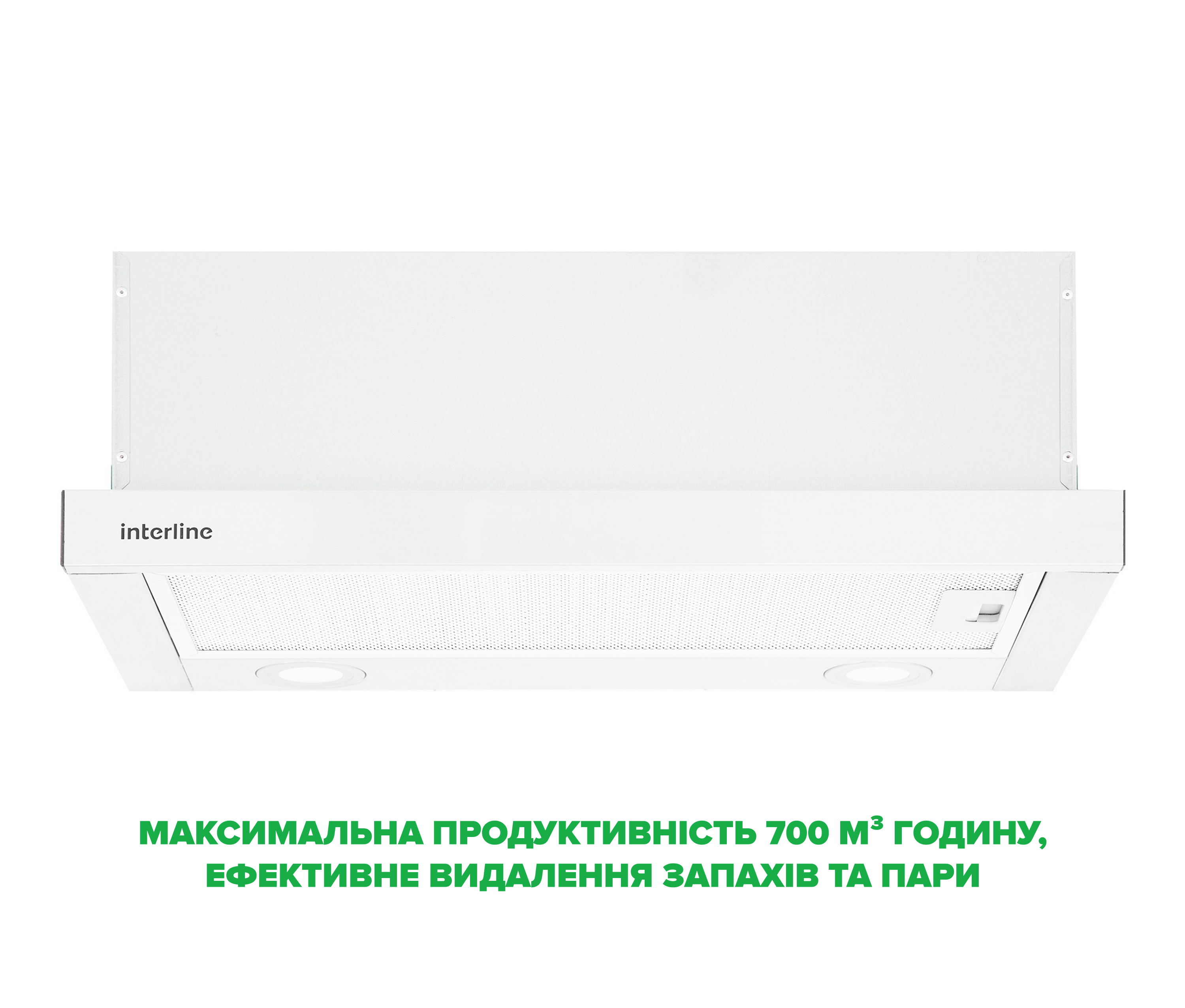 Витяжка Interline DELI WH A/60/2/T - 2
