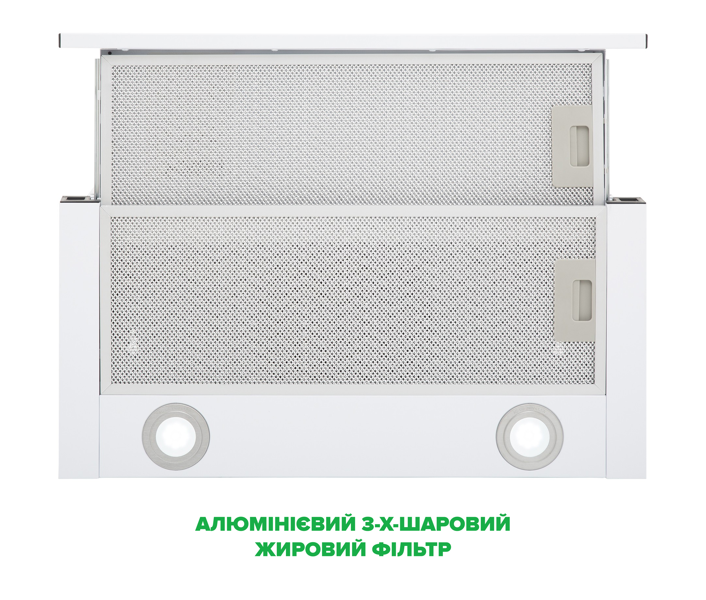Витяжка Interline DELI WH A/60/2/T - 4