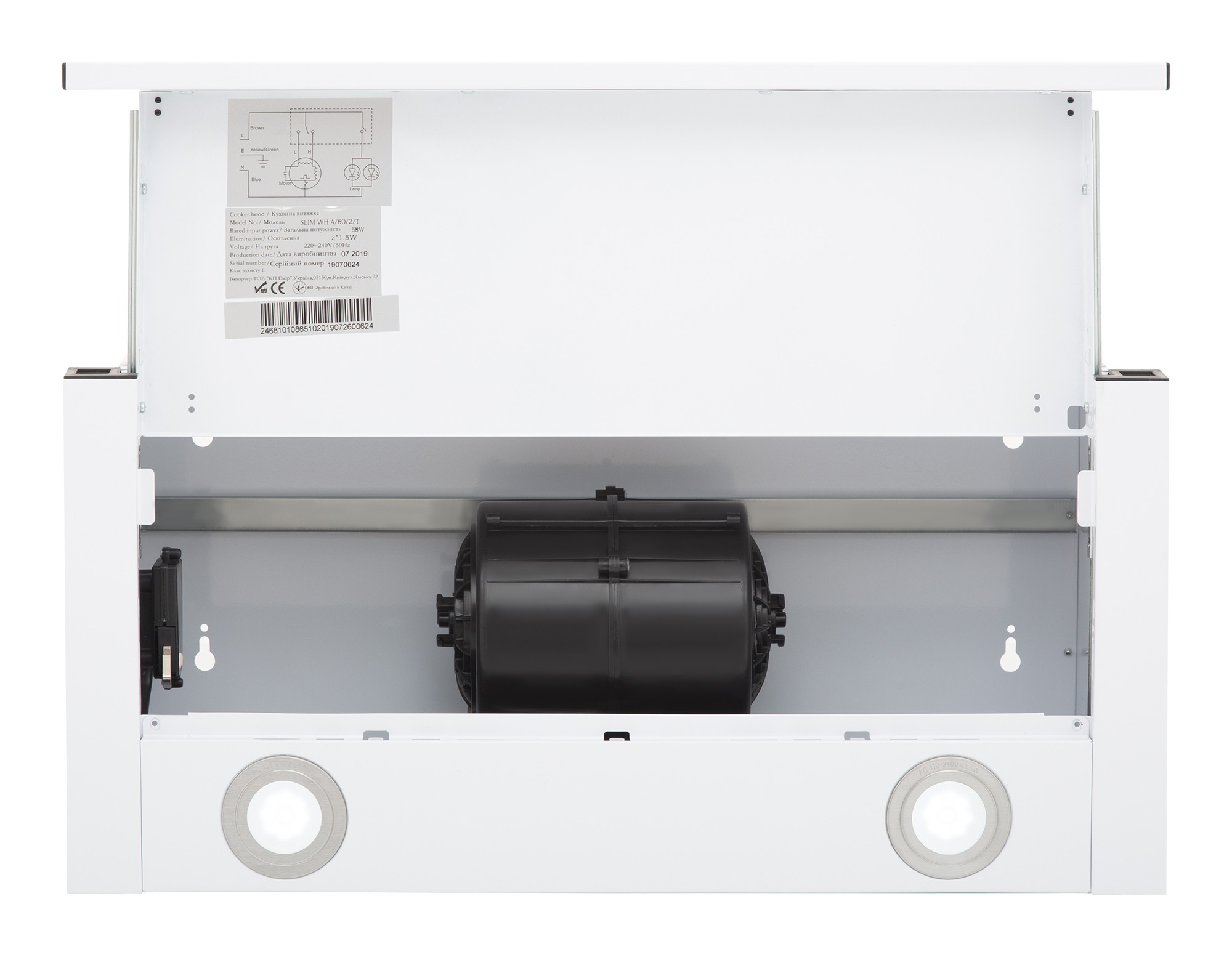 Витяжка Interline DELI WH A/60/2/T - 6