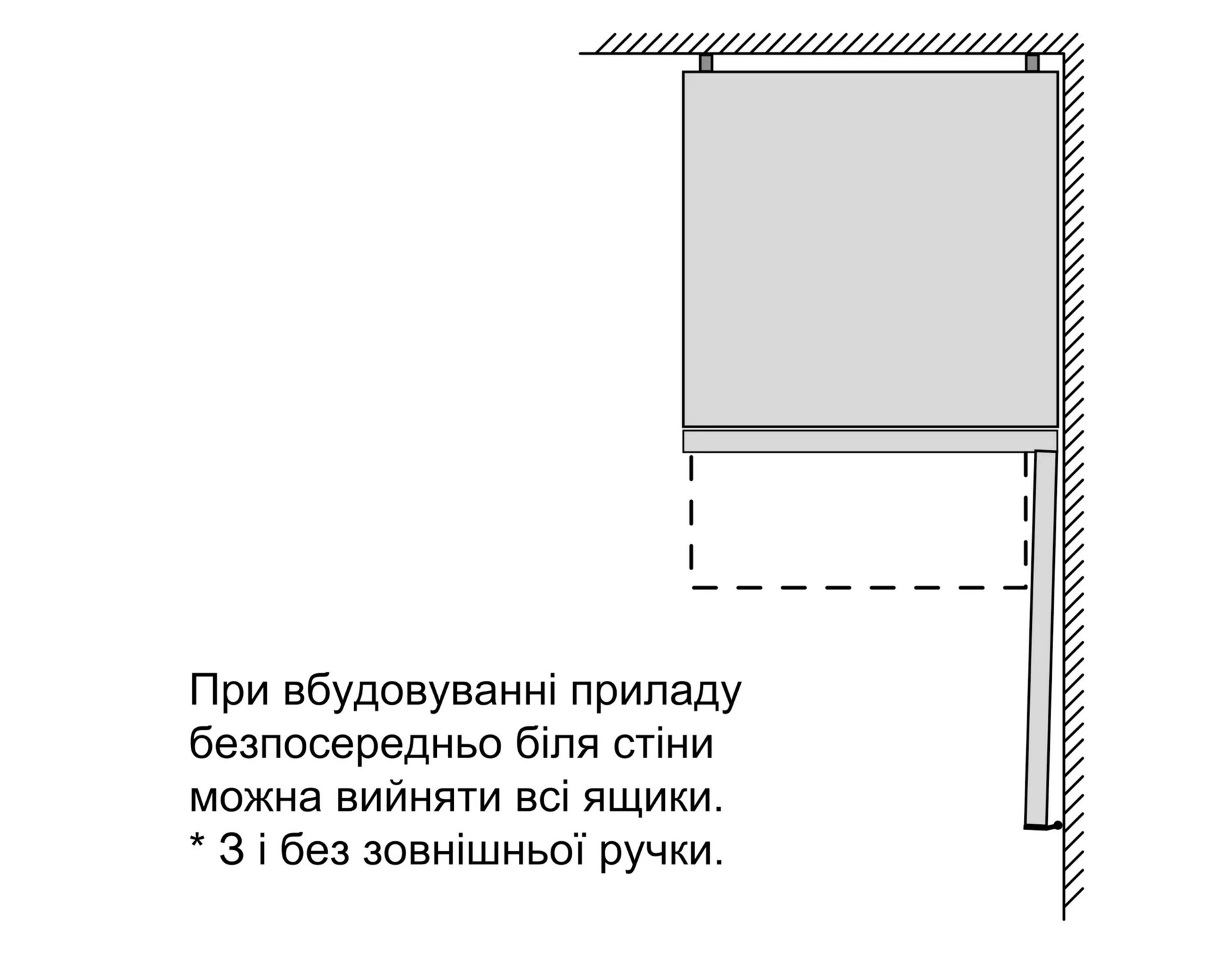Холодильник Bosch KGN 39XW326 - 8