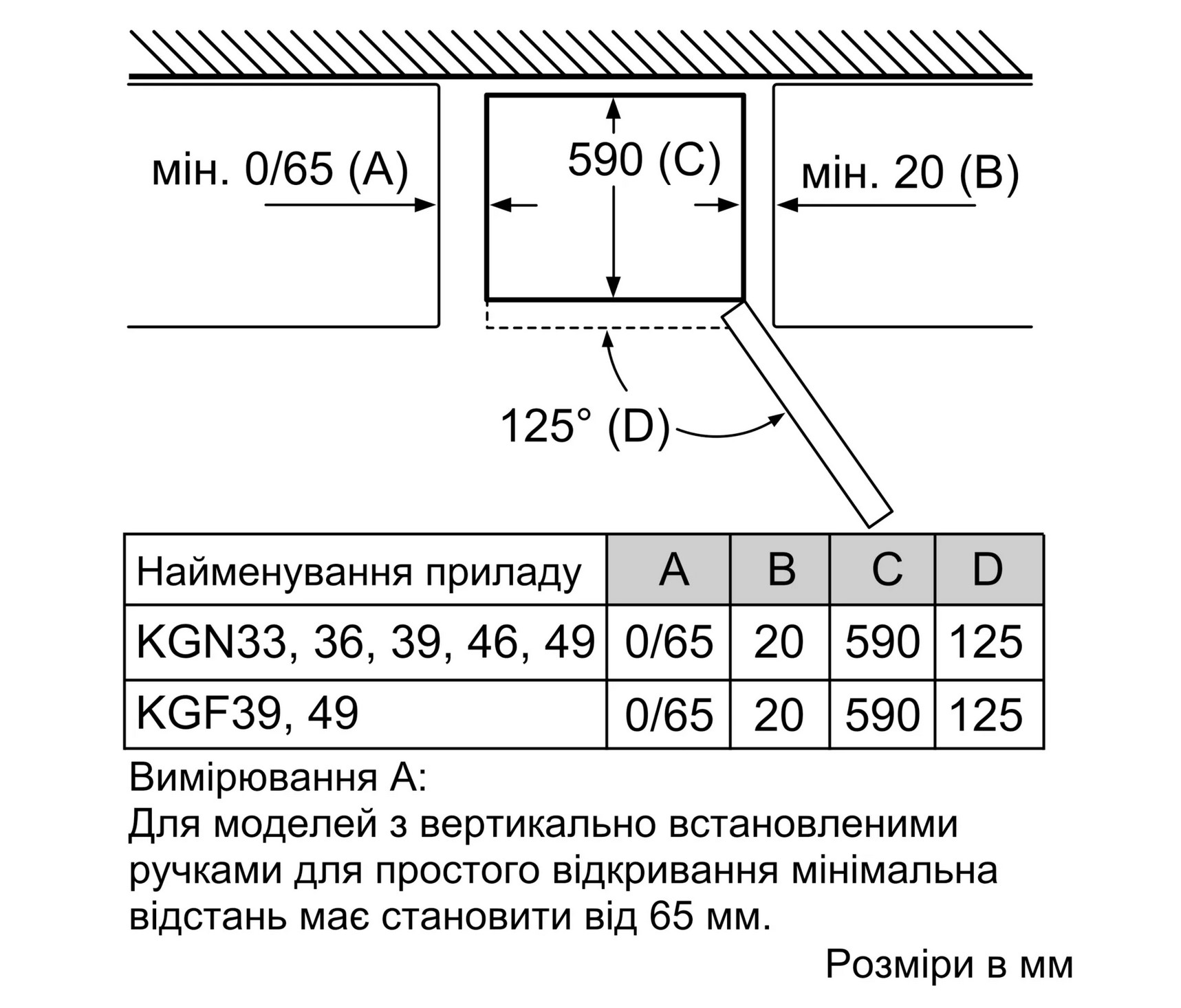 Холодильник Bosch KGN 39XW326 - 9