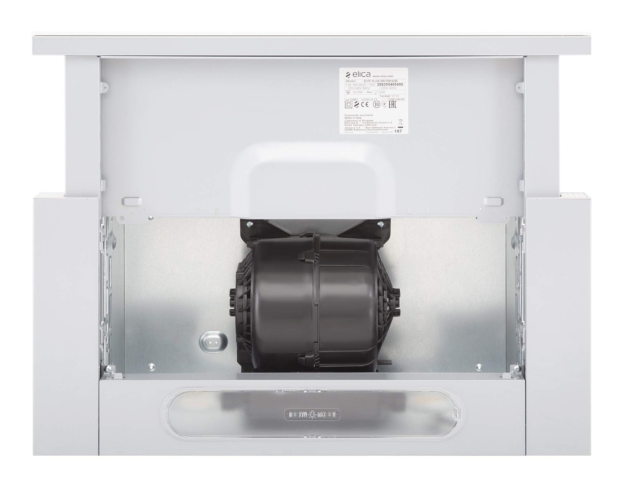 Витяжка Elica ELITE 14 LUX GRVT WH/A/60 - 10