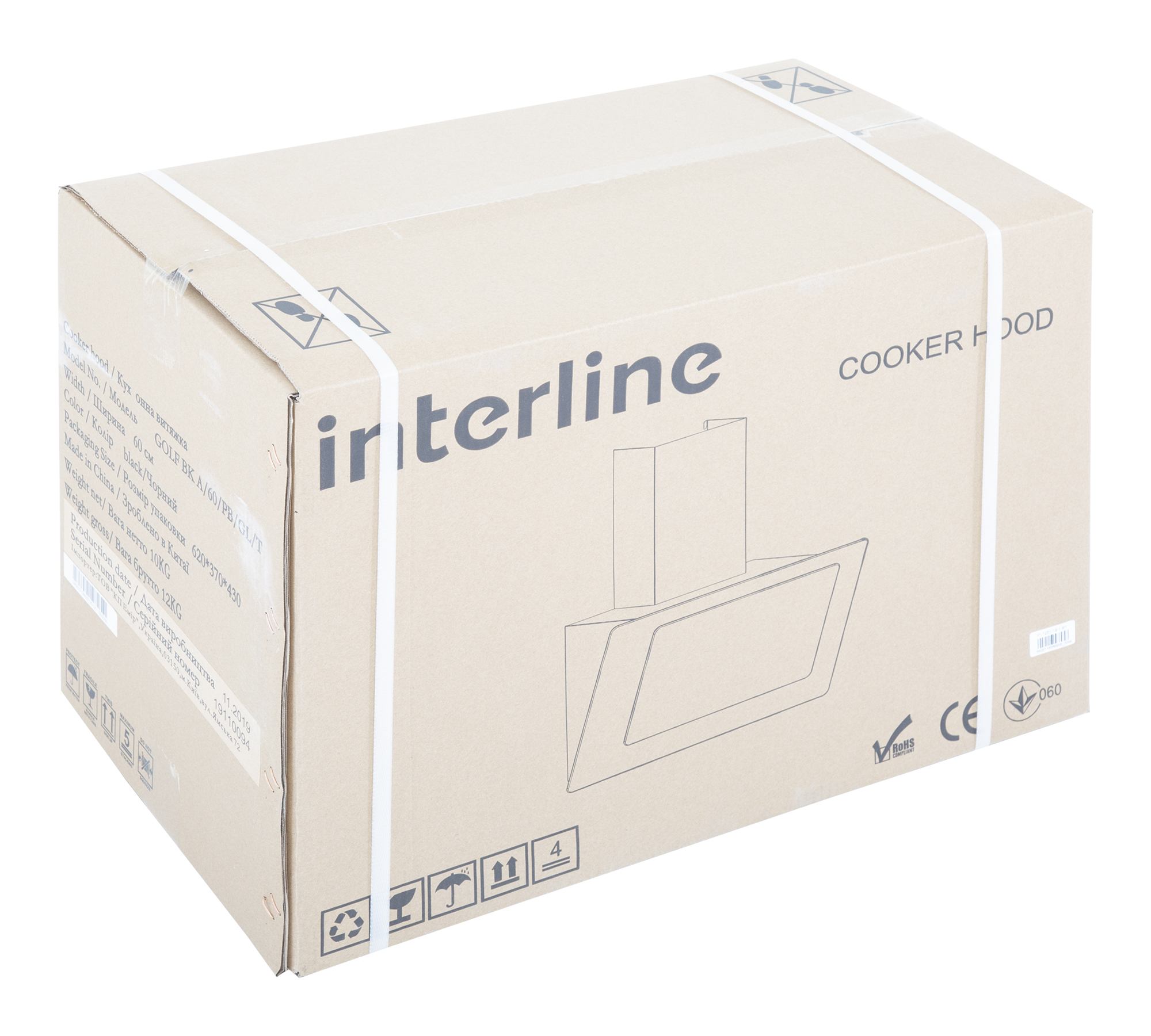 Витяжка Interline GOLF BK A/60/PB/GL/T - 13