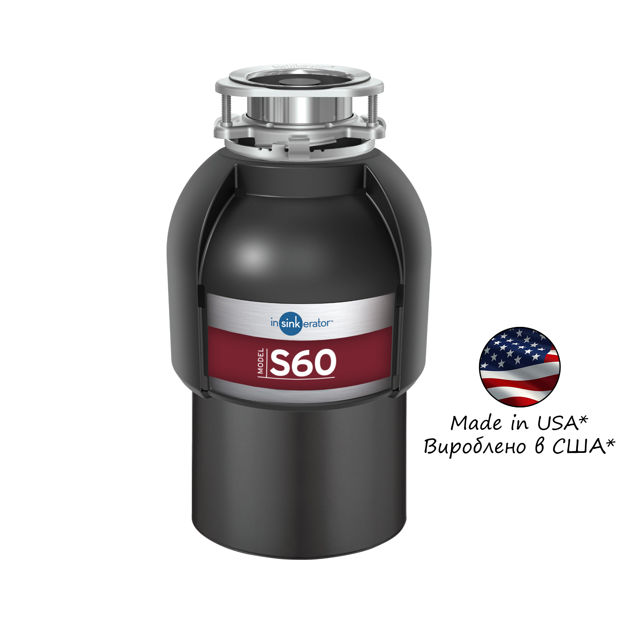 Подрібнювач In-sink-erator Model S60 - 1