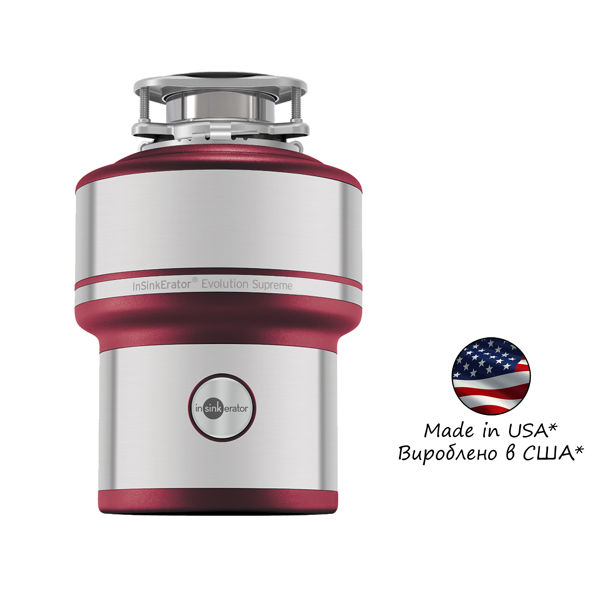 Подрібнювач In-sink-erator Model Evolution Supreme 200 - 1