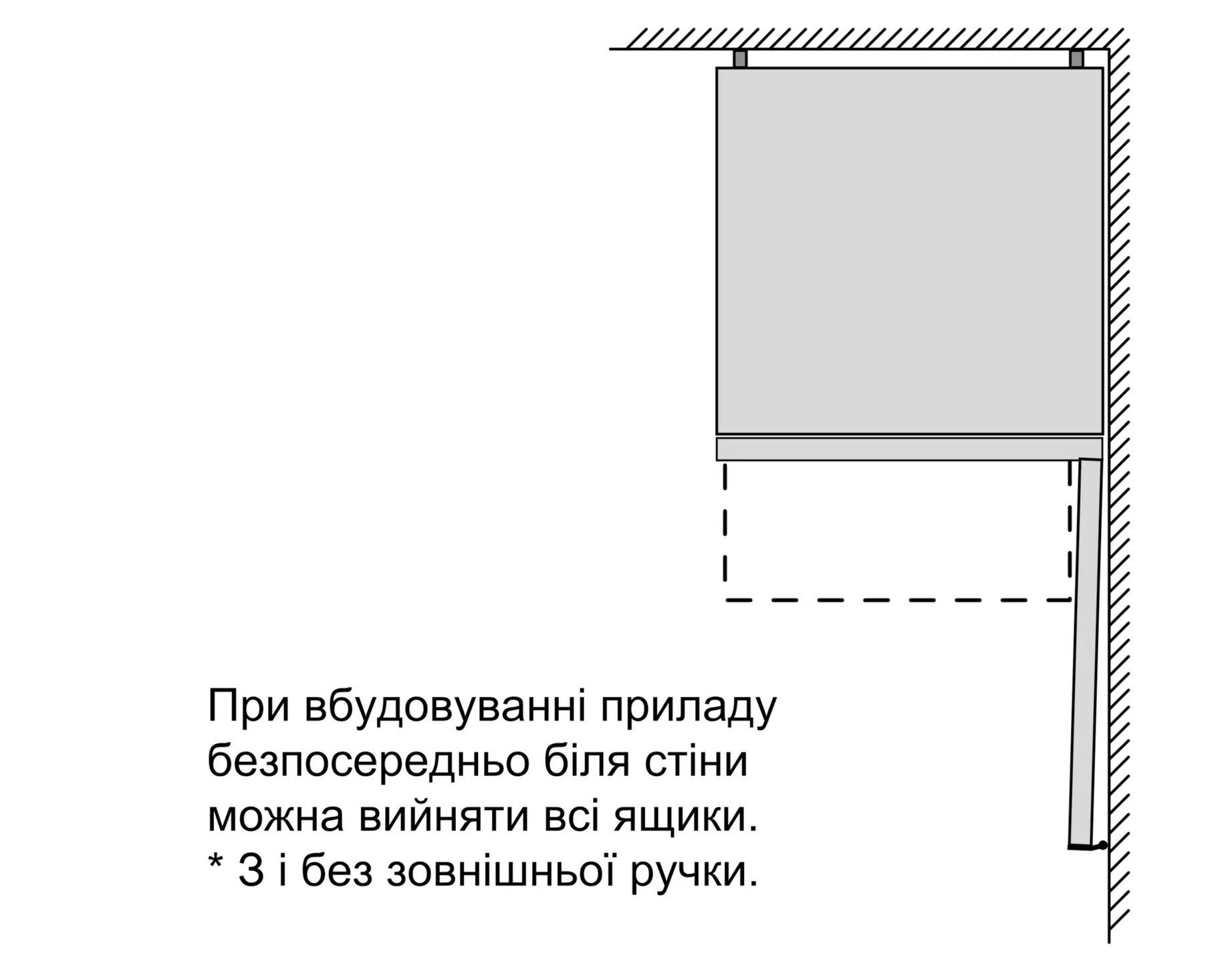 Холодильник Bosch KGN 39VW316 - 8