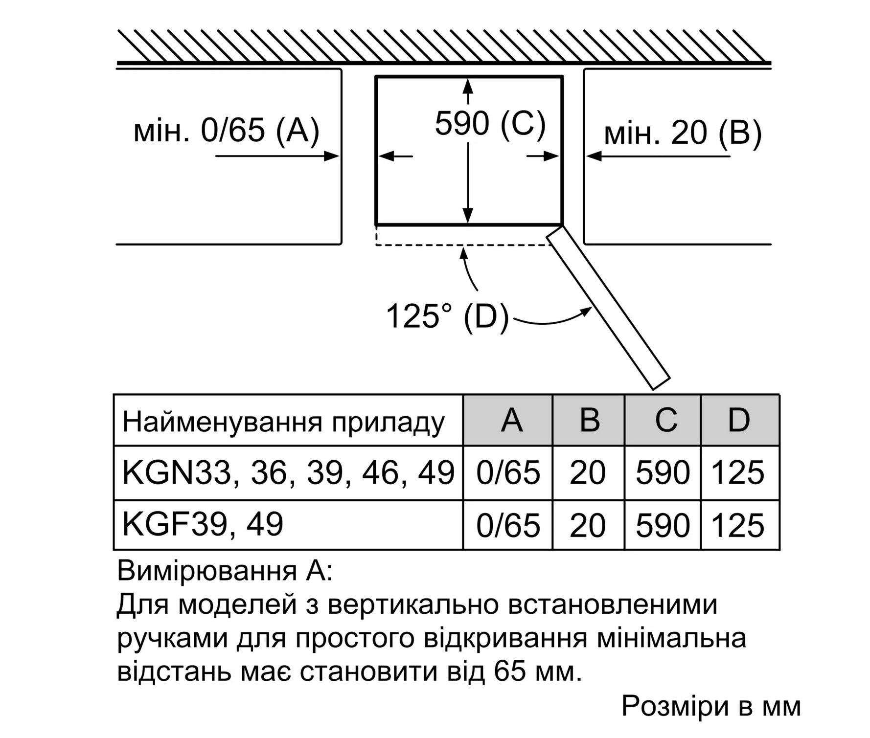 Холодильник Bosch KGN 39UW316 - 10