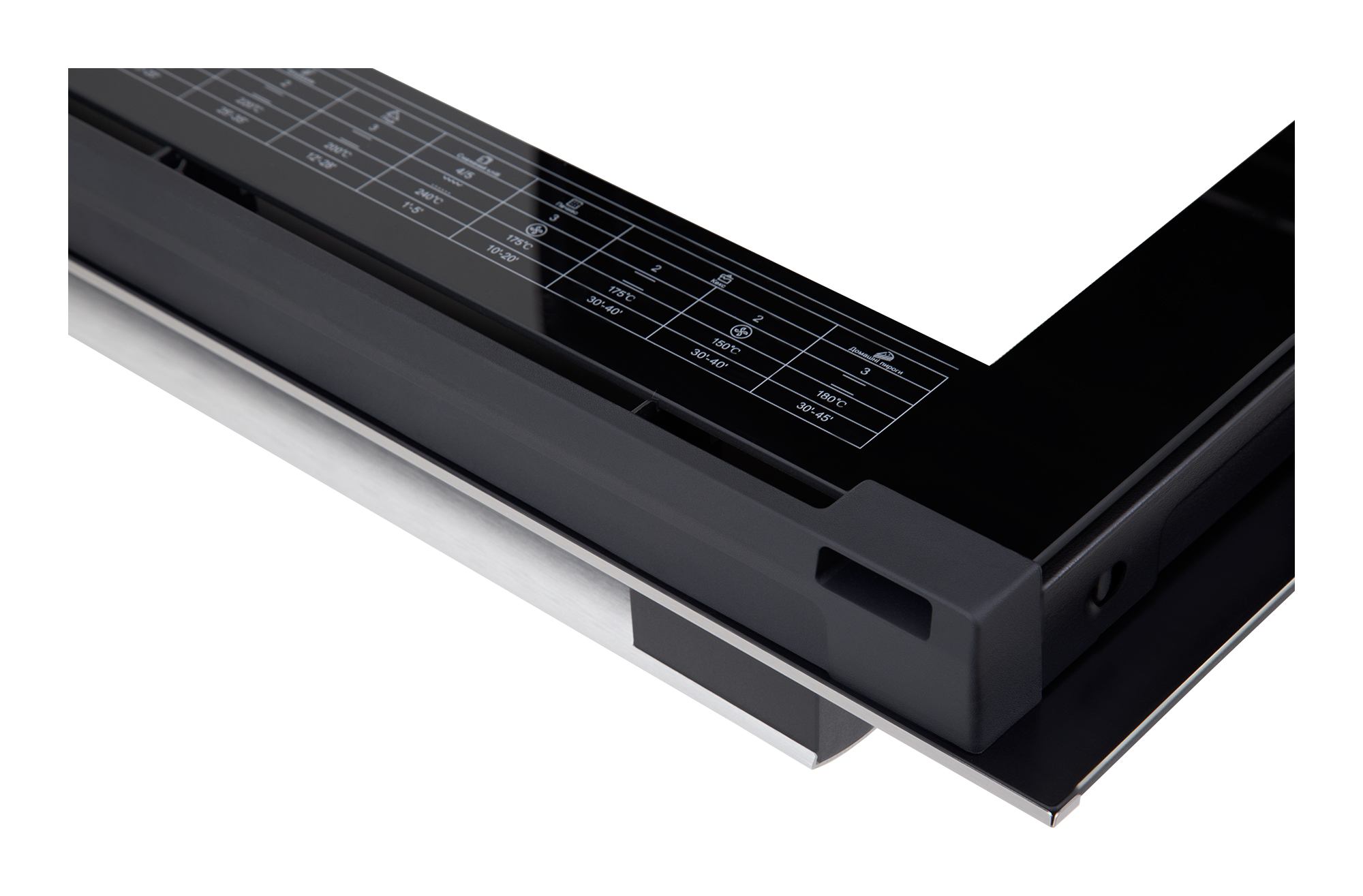 OES 360 MCS XA - 20