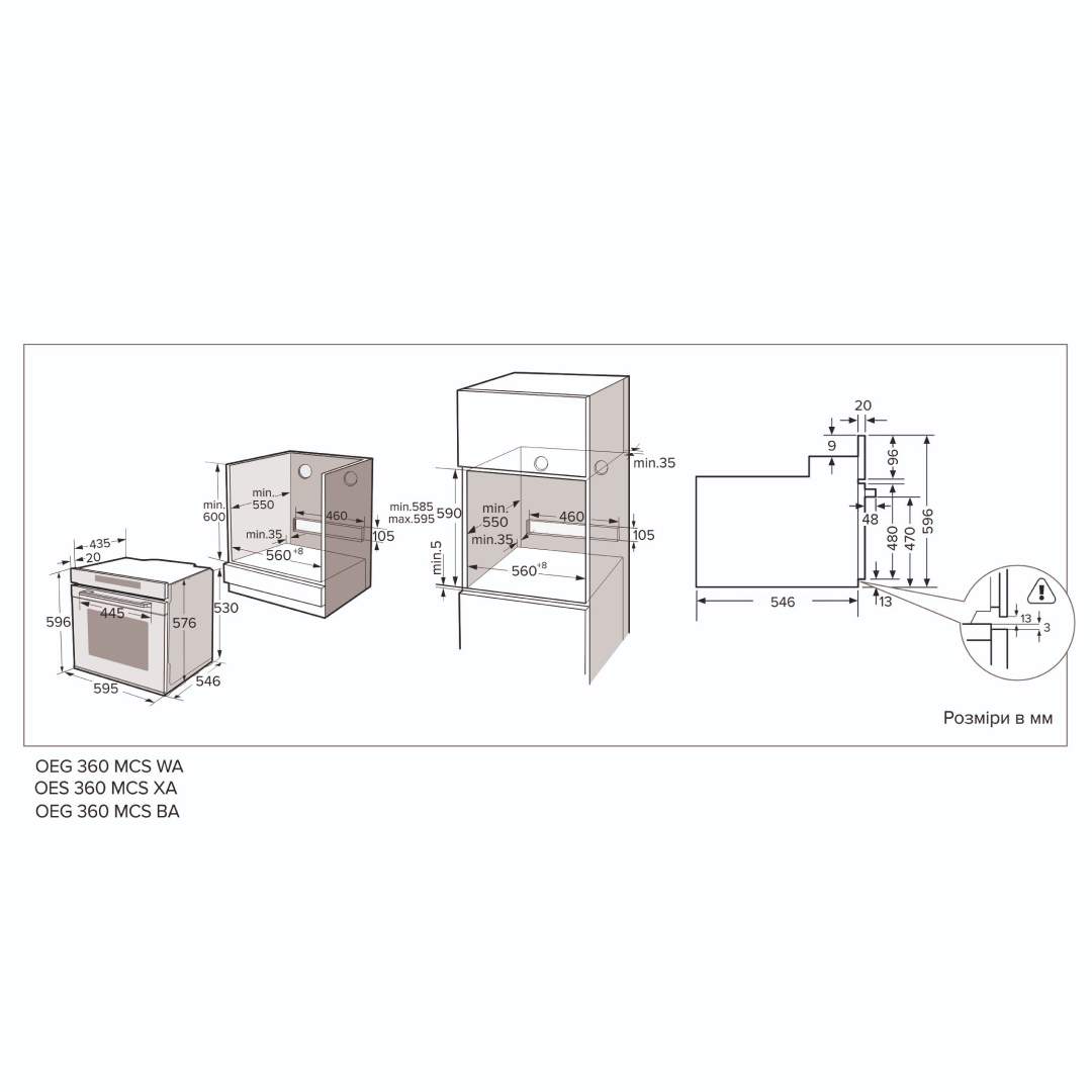Духова шафа Interline OEG 360 MCS WA - 24