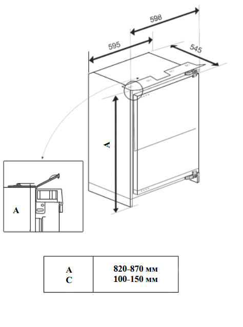 FTS 521 MWZ WA+ - 16