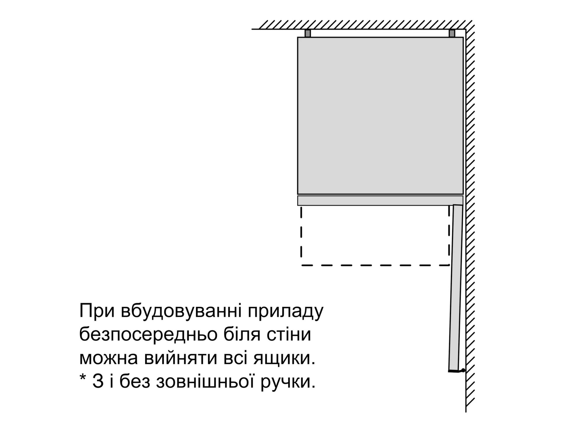 Холодильник Bosch KGN 39UL316 - 8