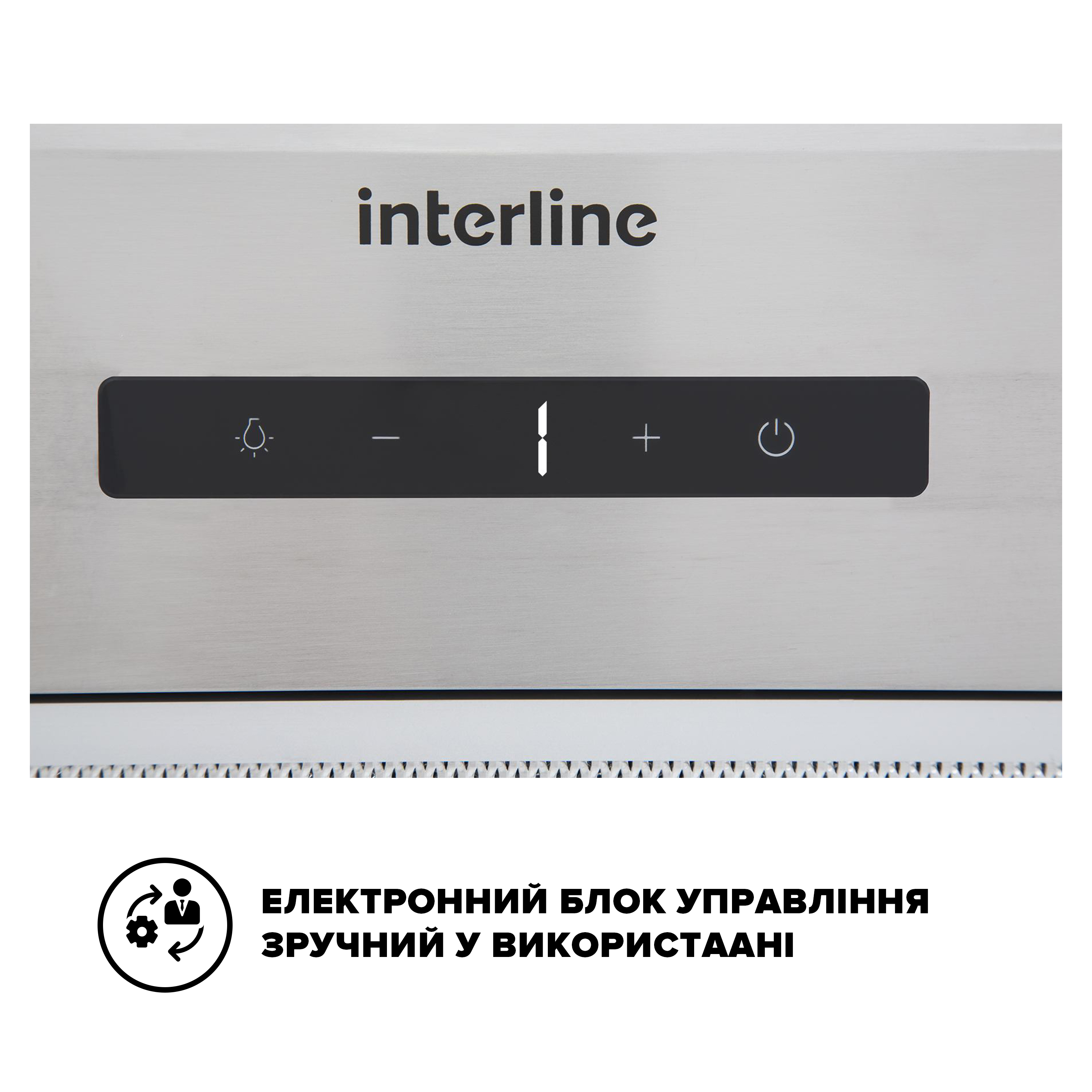 Витяжка Interline STRONG IX A/52 S/2/M - 7