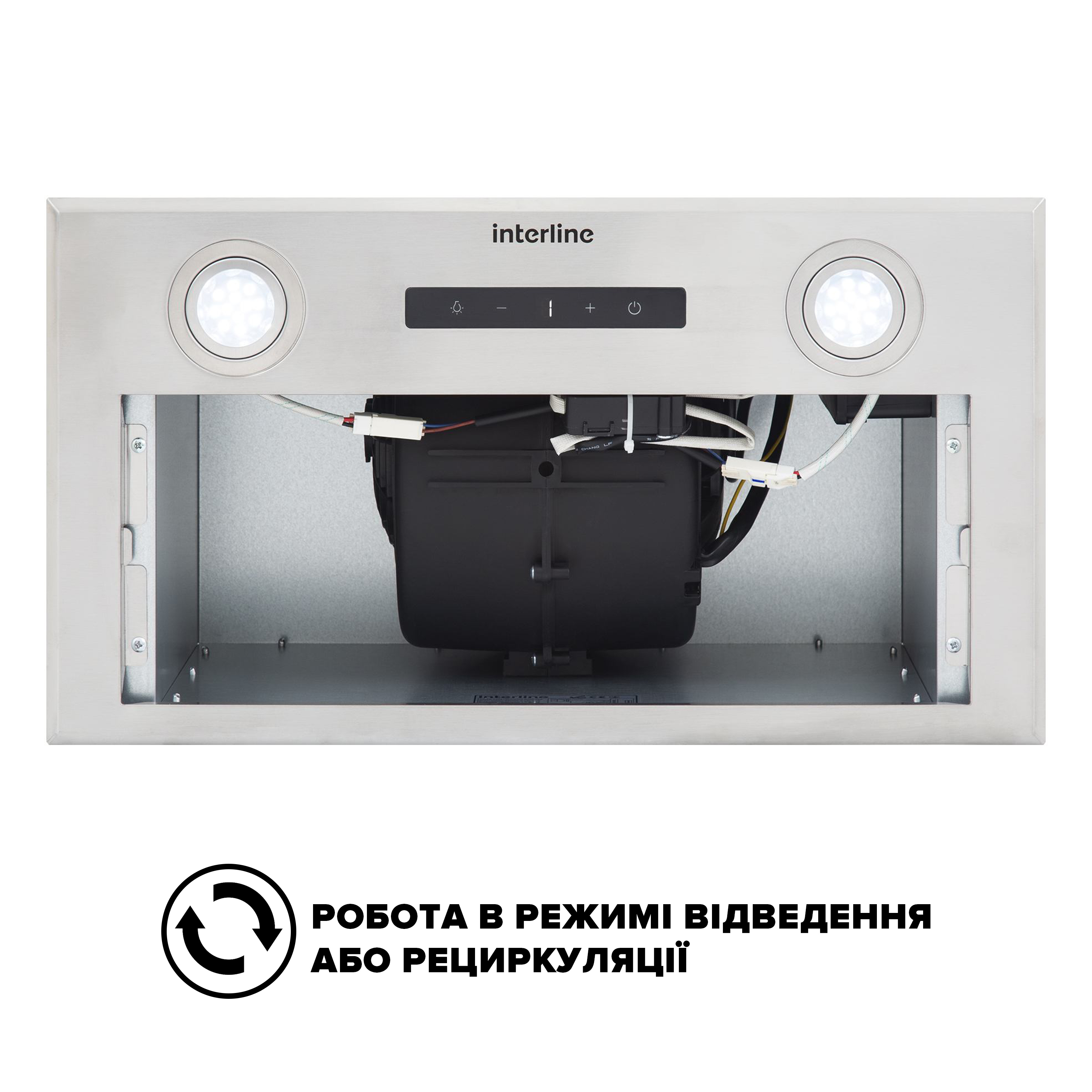 Витяжка Interline STRONG IX A/52 S/2/M - 10