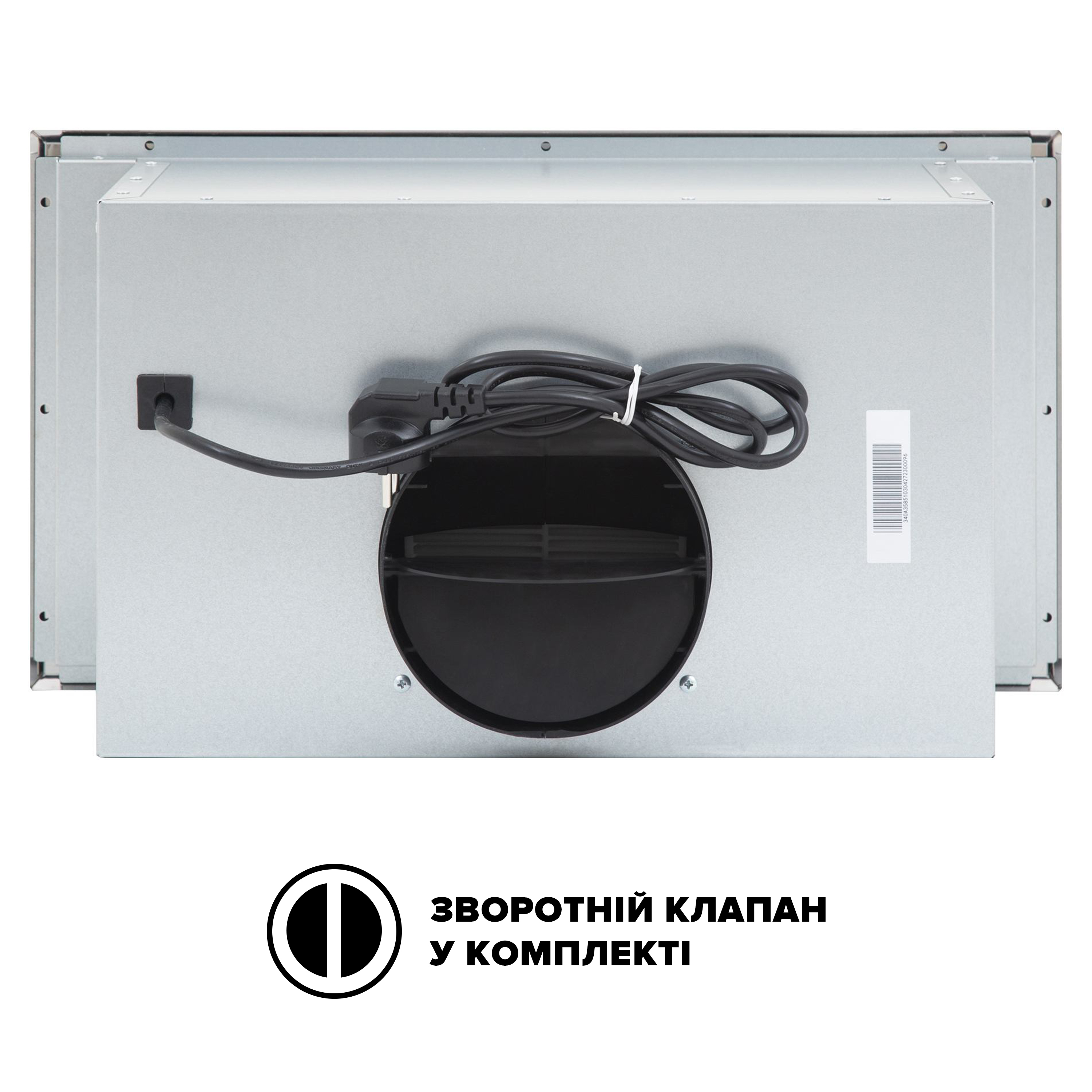 Витяжка Interline STRONG IX A/52 S/2/M - 11