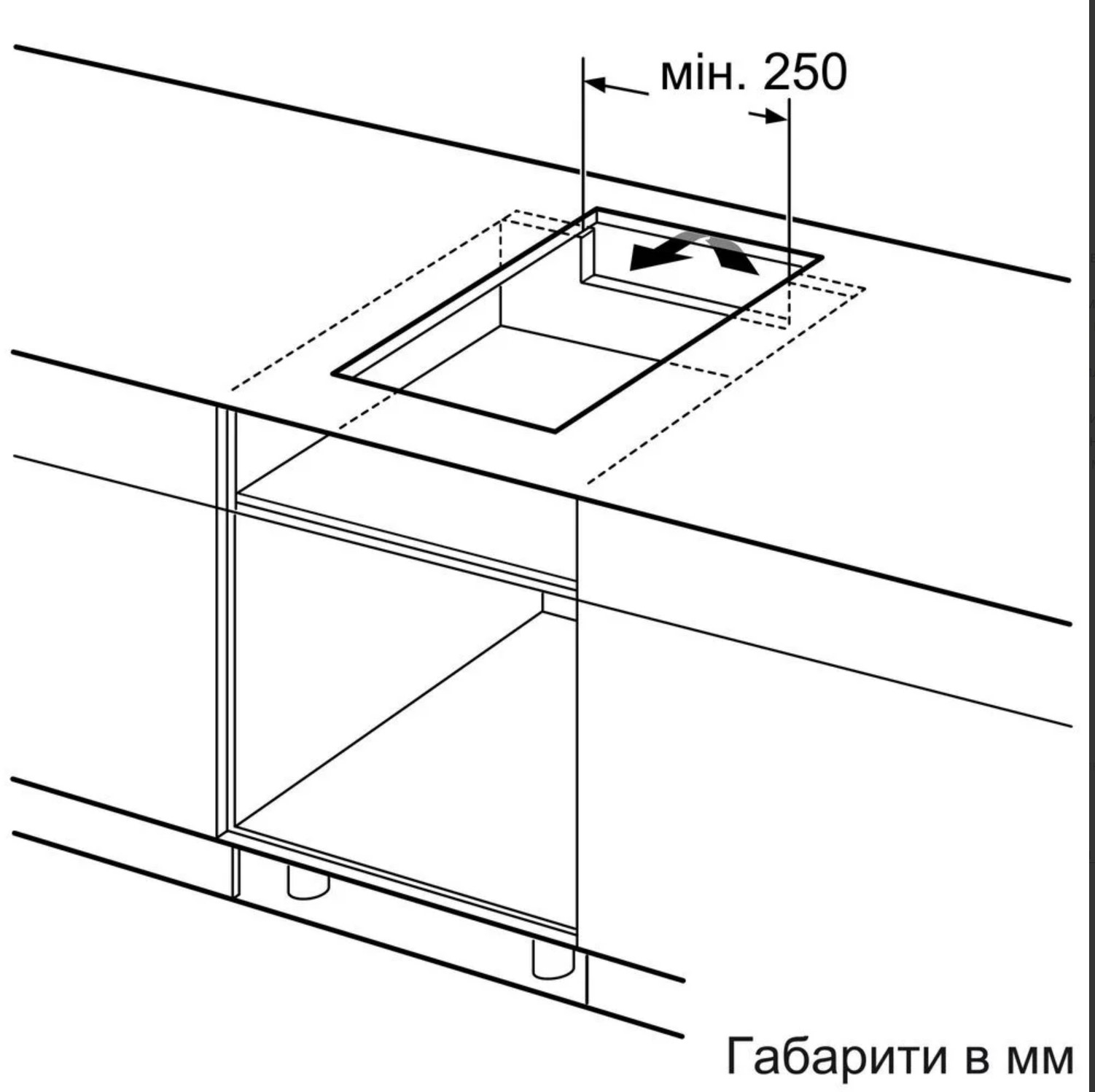 Варильна поверхня Bosch PIB 375FB1E - 8