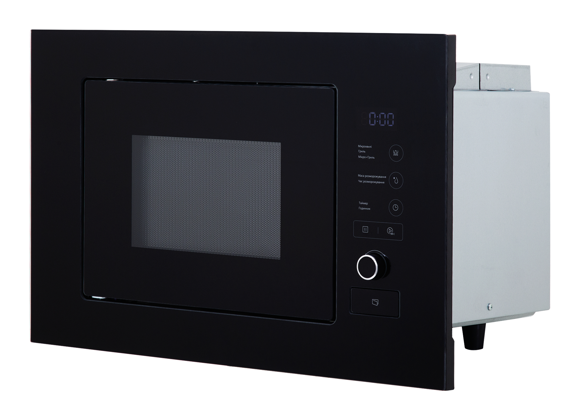 Мікрохвильова піч Interline MWA 520 SSA BA - 4