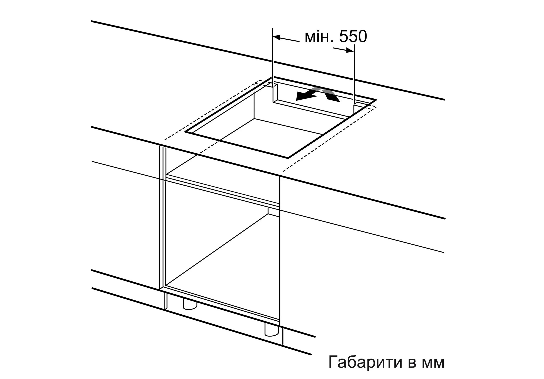 Варильна поверхня Bosch PXX 675DV1E - 8