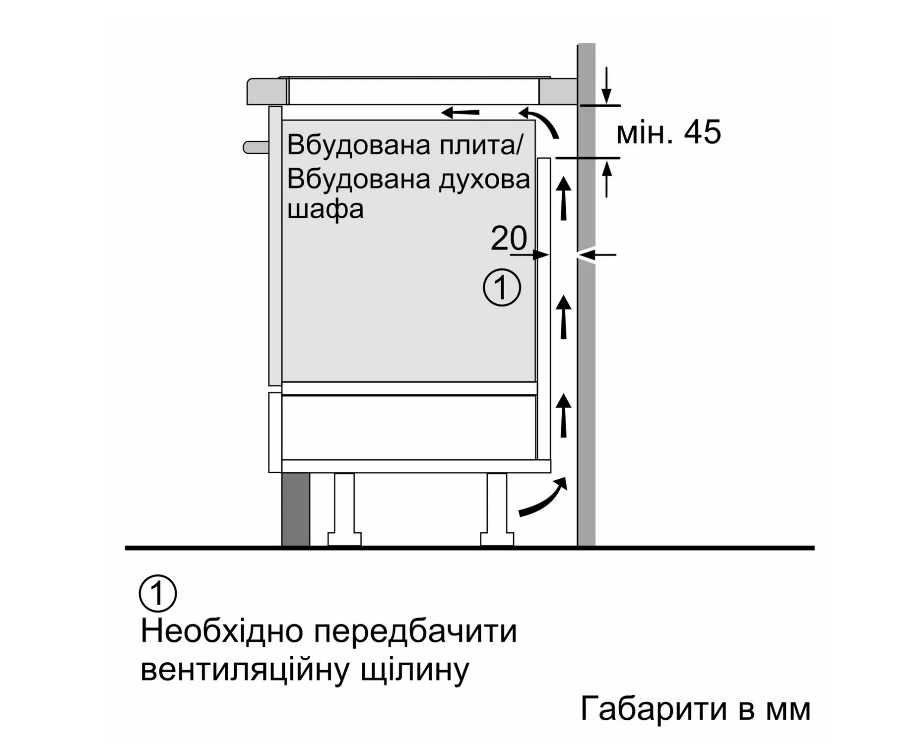 Варильна поверхня Bosch PXX 675DV1E - 10