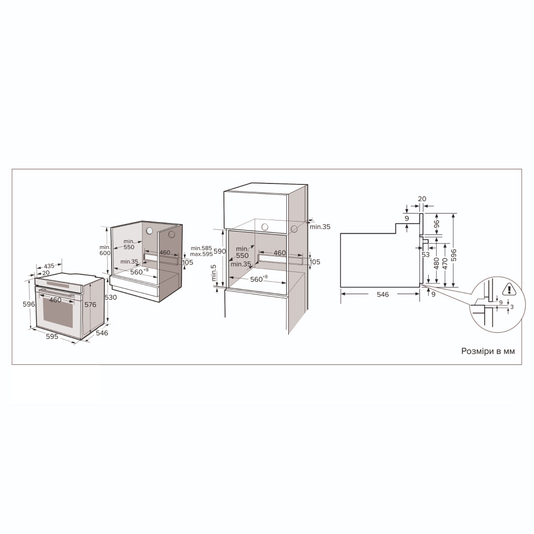 Духова шафа Interline OSG 960 STD BA - 31