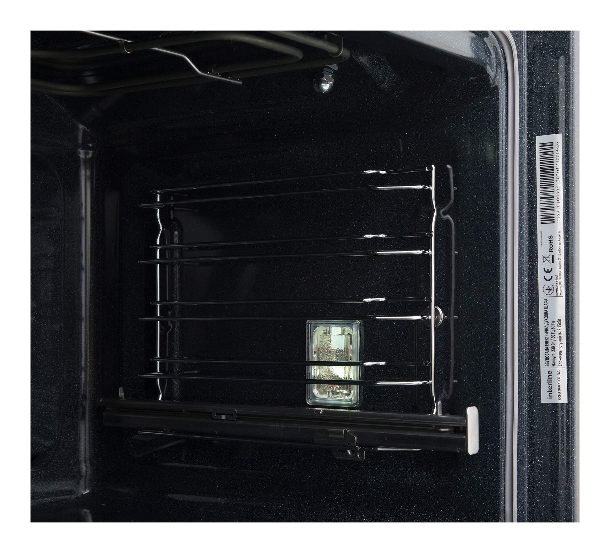 Духова шафа Interline OSG 960 STD BA - 14