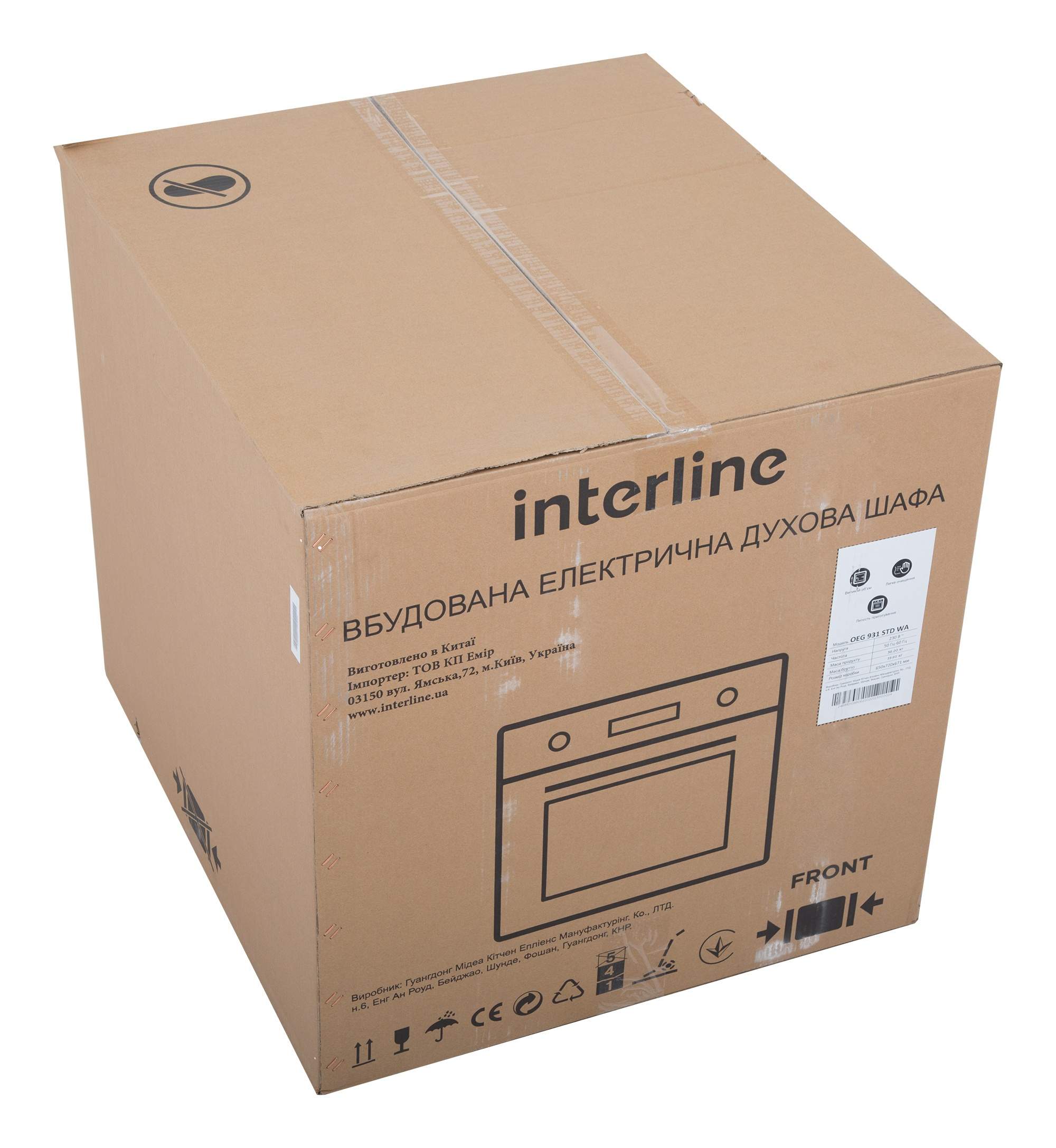 Духова шафа Interline OSG 960 STD BA - 25