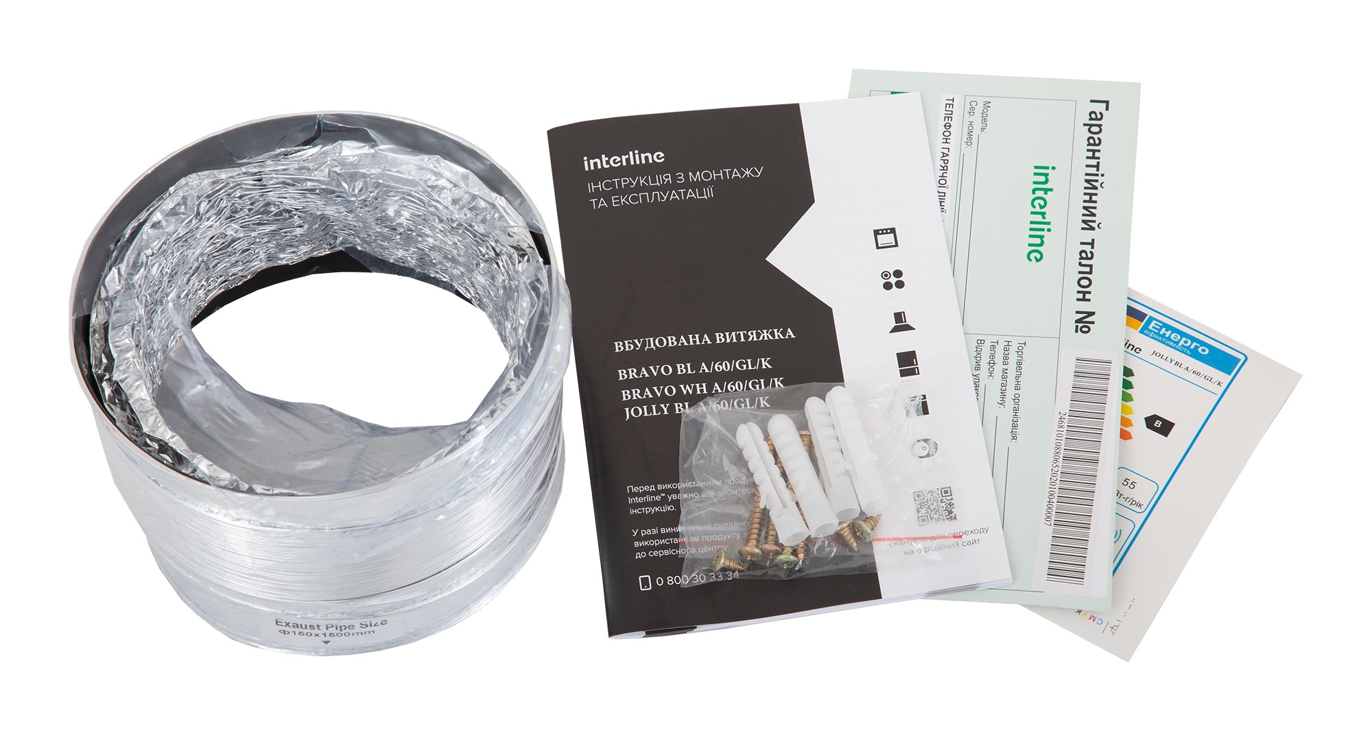 Витяжка Interline JOLLY BL A/60/GL/K - 21