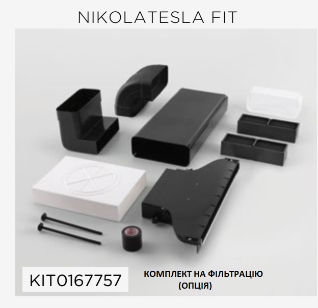 Варильна поверхня Elica NIKOLATESLA FIT BL/А/60 - 8