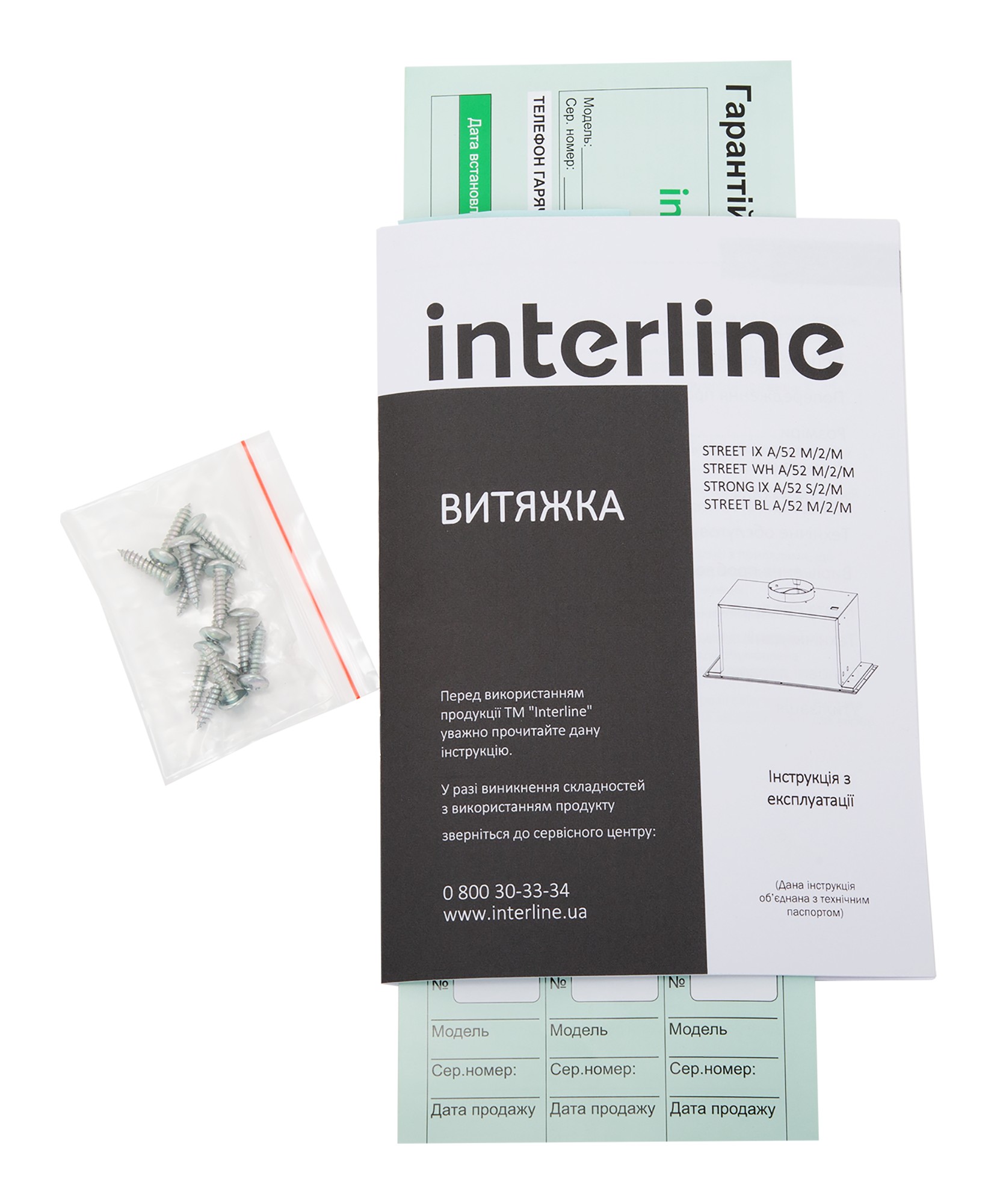 Витяжка Interline STREET BL A/52 M/2/M - 6