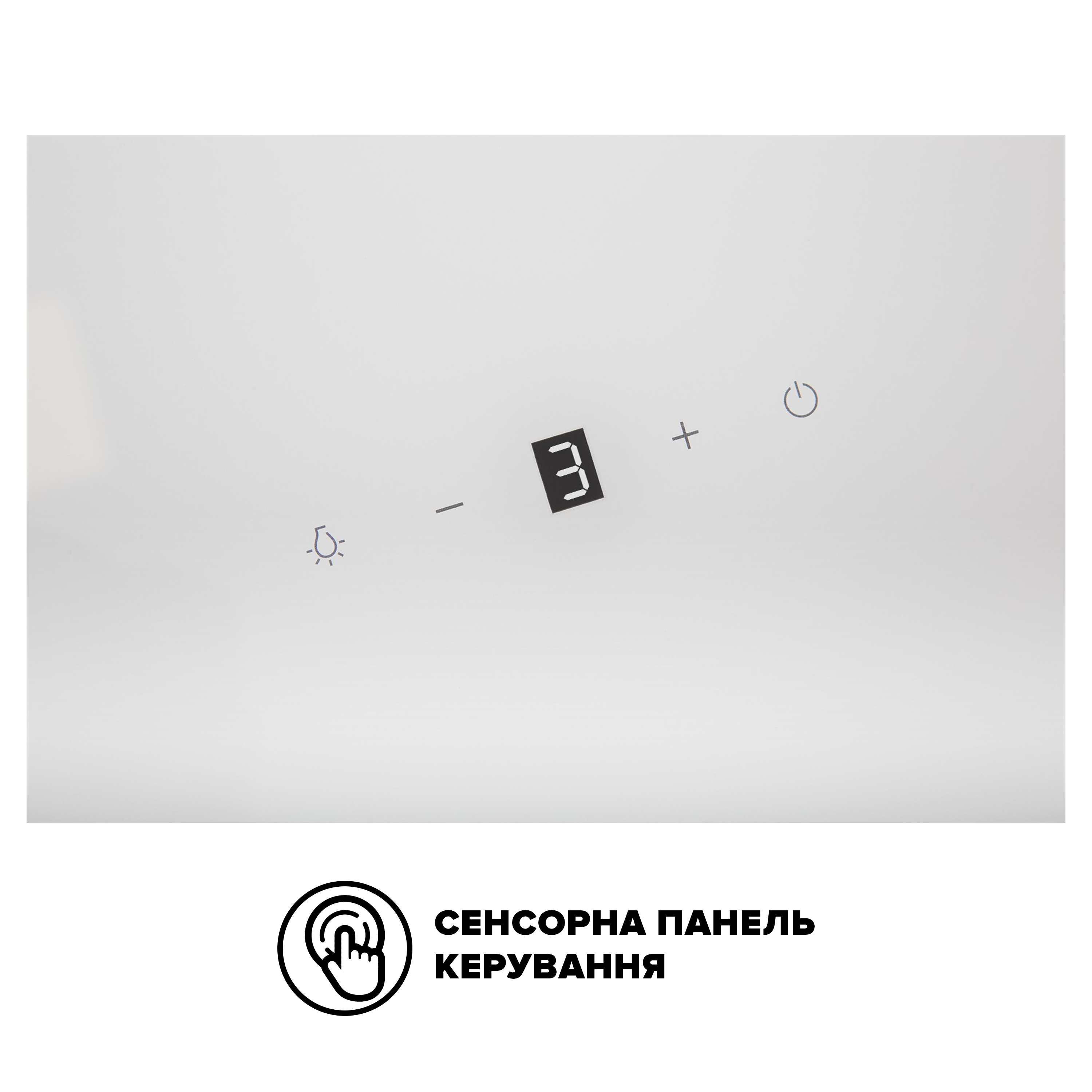 Витяжка Interline FLOW WH A/60/GL/M - 8