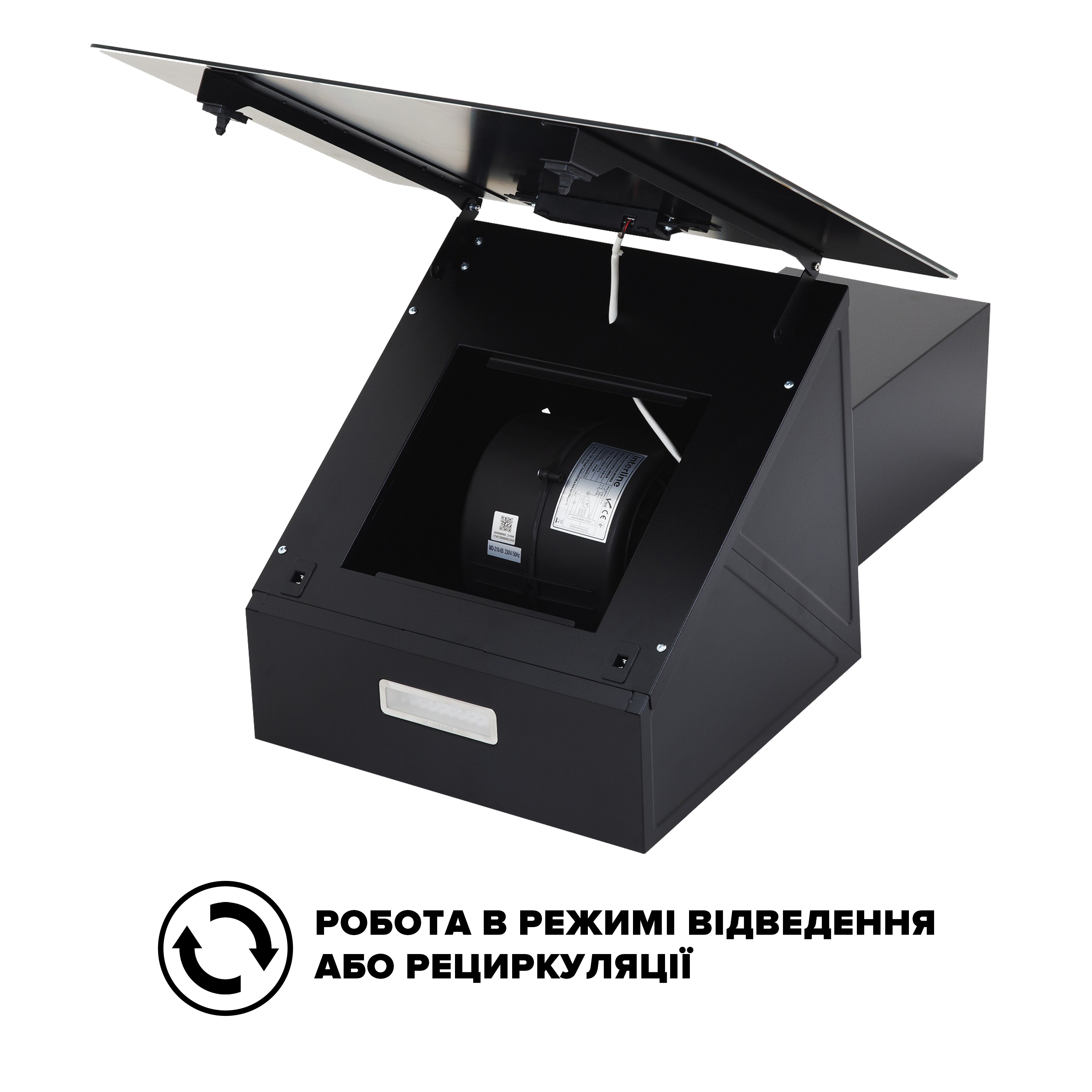 Витяжка Interline FLOW BL A/60/GL/M - 6